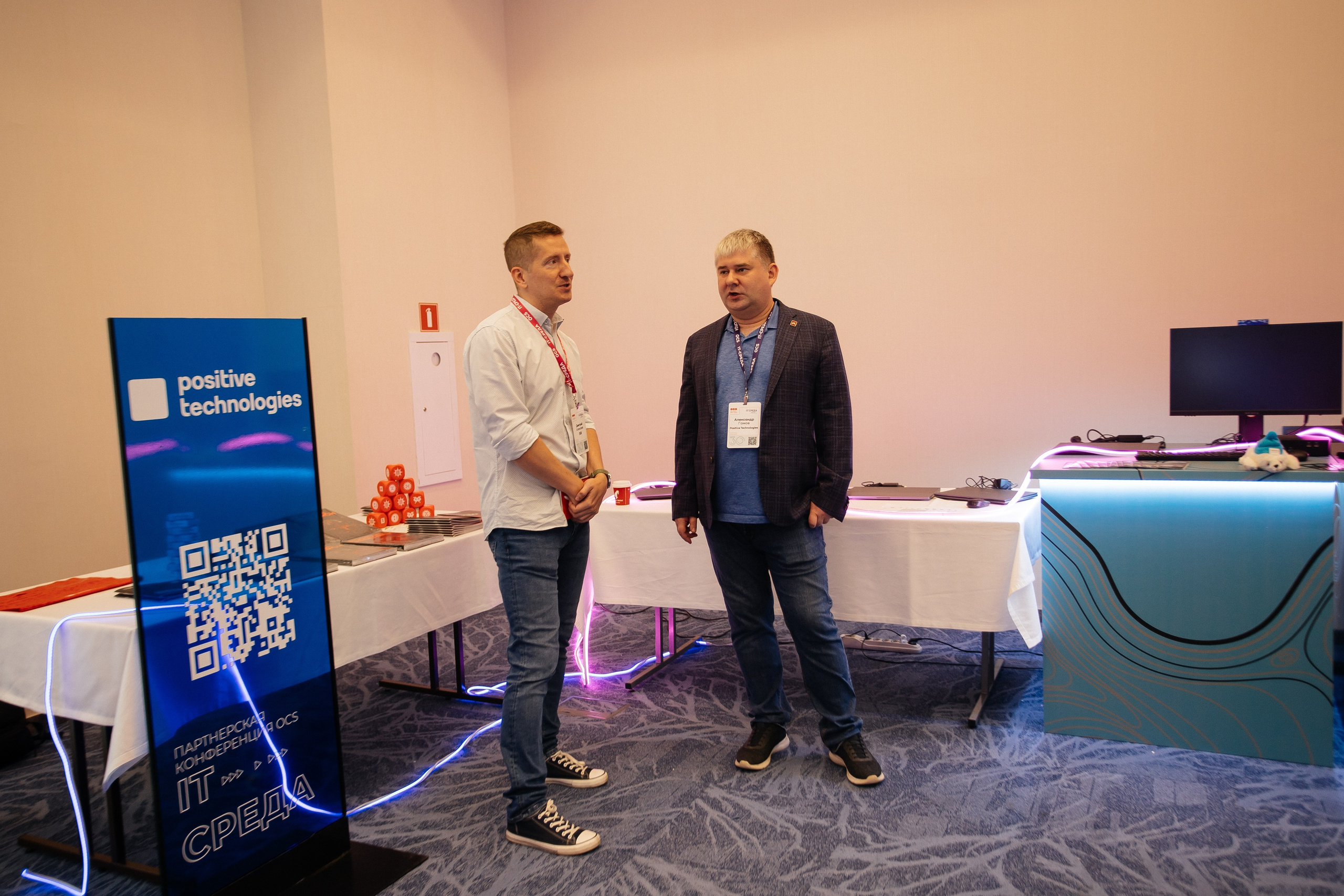 Репортаж конференции. Фотограф в Иркутске