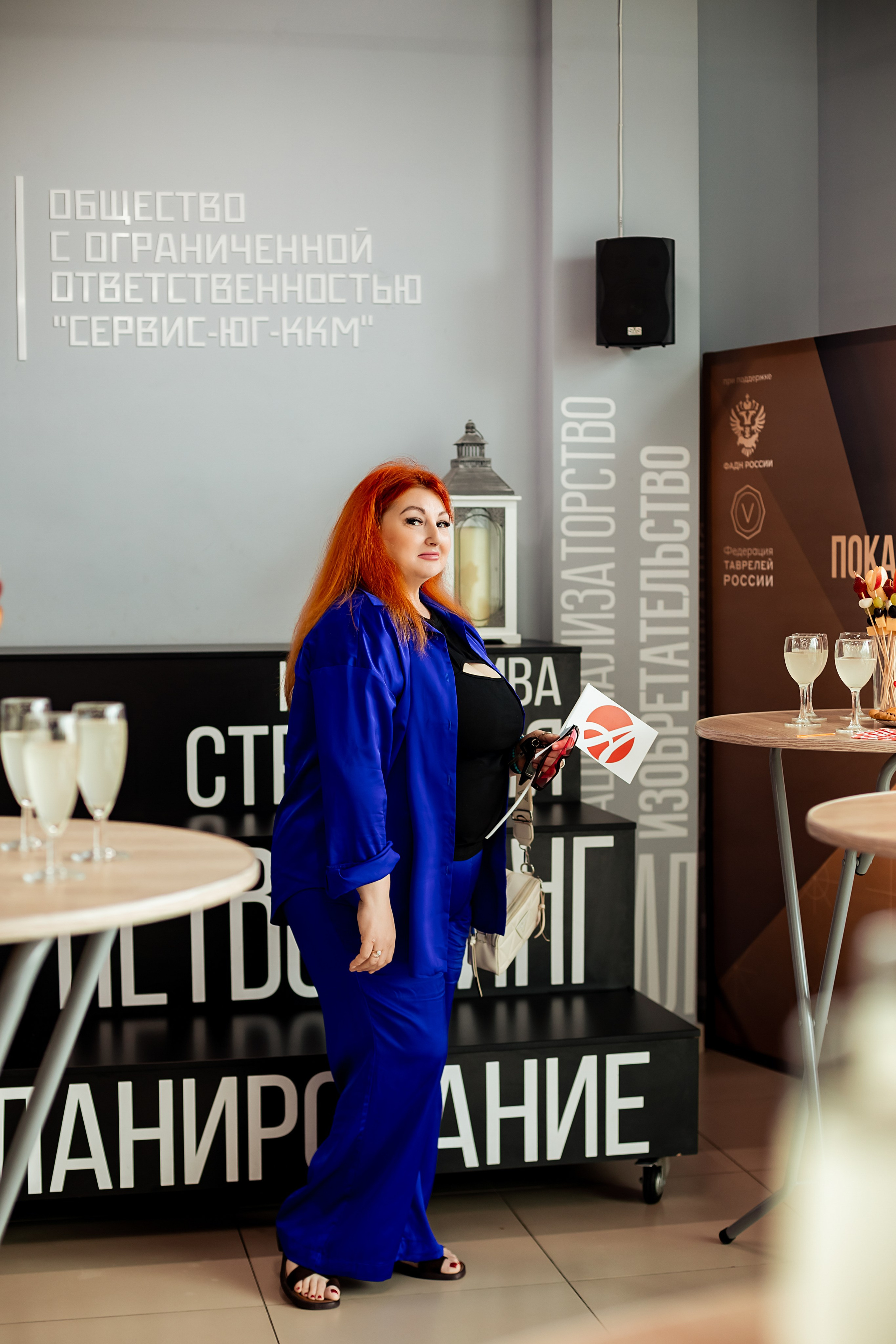 Арт Лайт. Свадебный и семейный фотограф/видеограф в Краснодаре Наталья Осинская