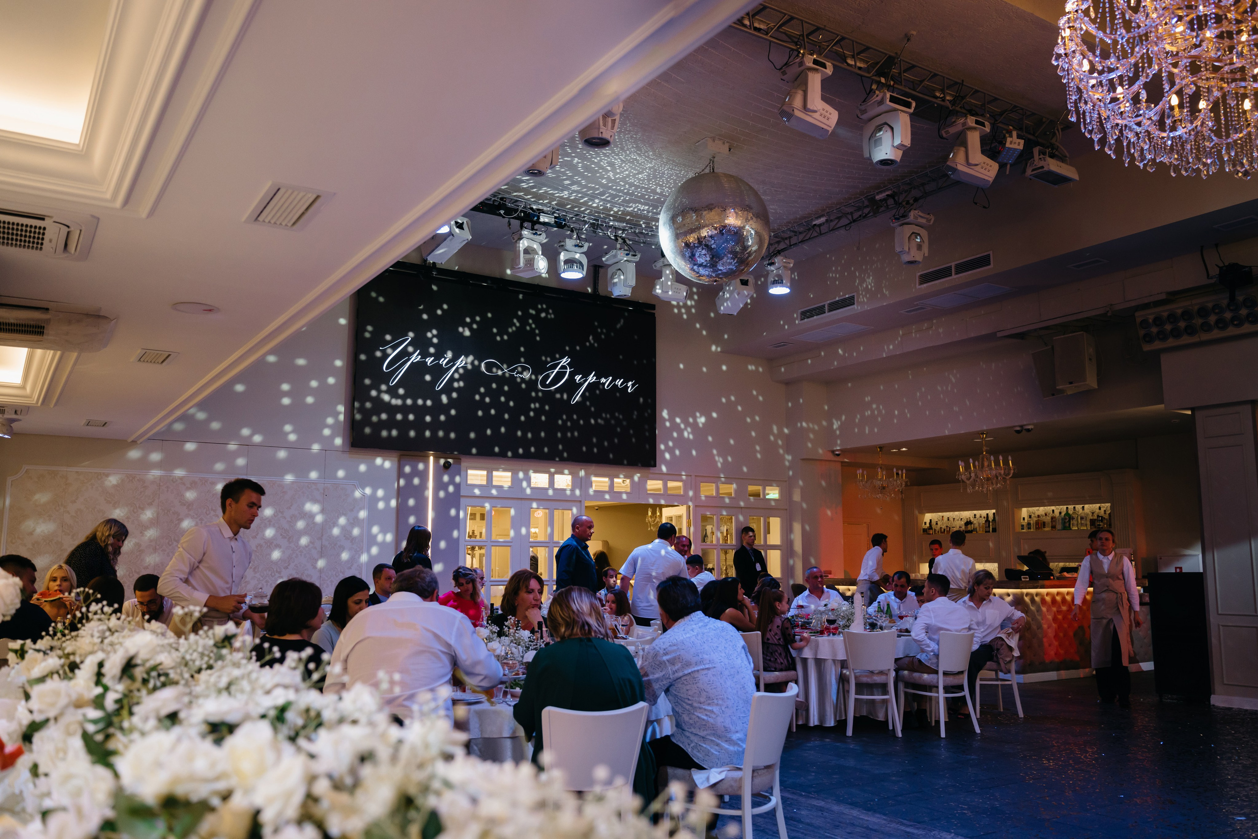 Грайр и Вартик. Свадебный фотограф Красноярск Вязьминова Мария