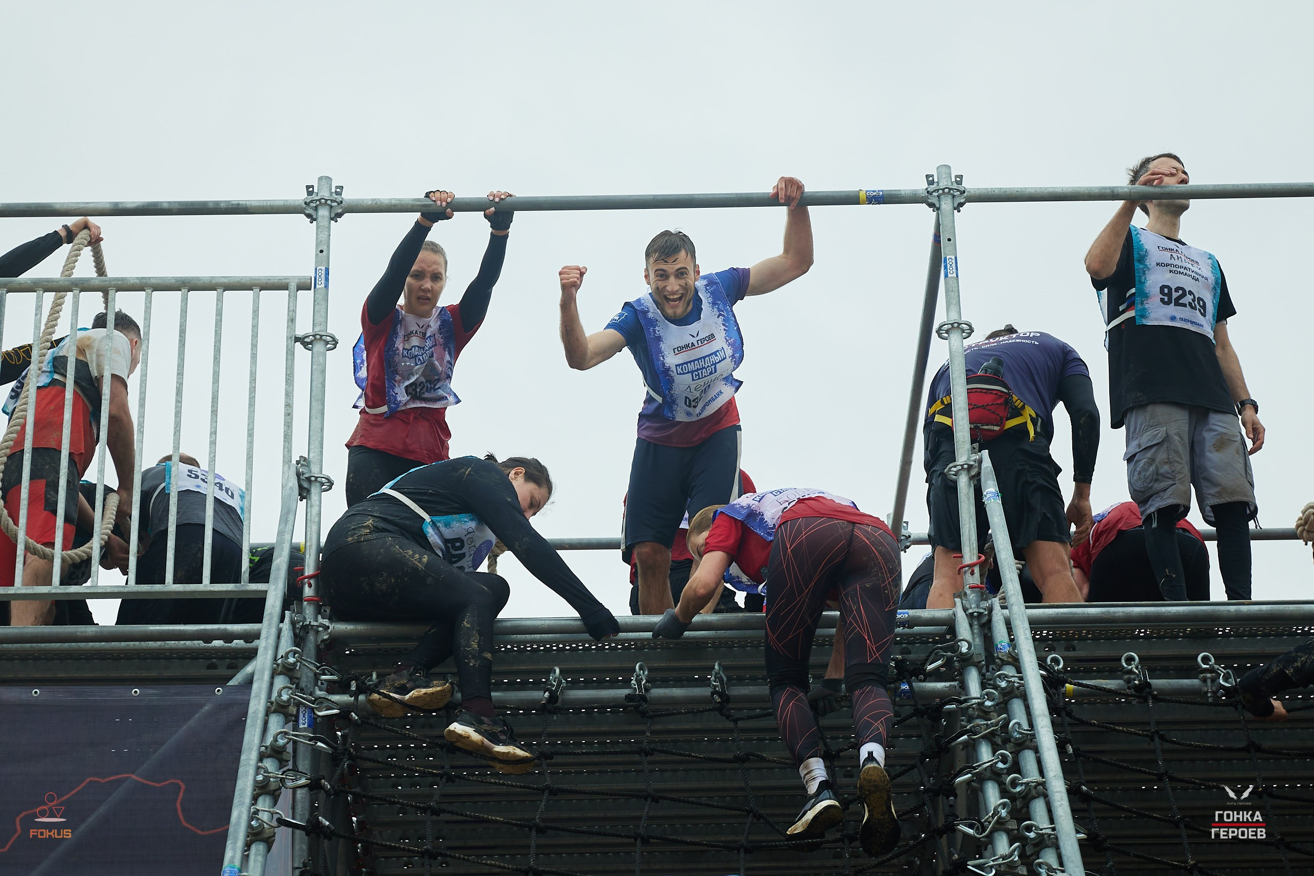 Репортаж с гонки героев 2025 год Мулино. Спортивный фотограф Некрасов Денис