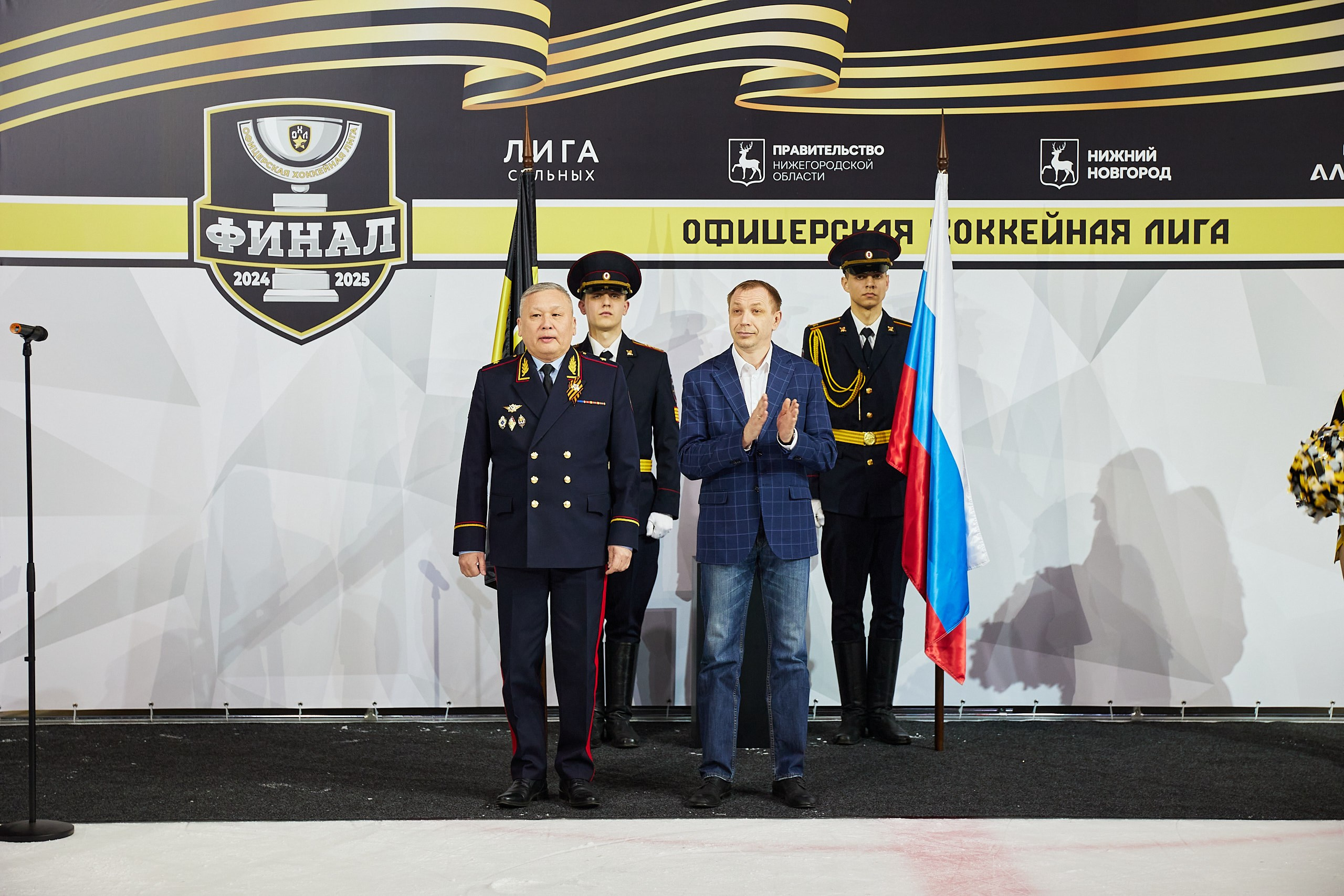 Репортаж. Офицерская хоккейная лига 2025 год. Спортивный фотограф Некрасов Денис