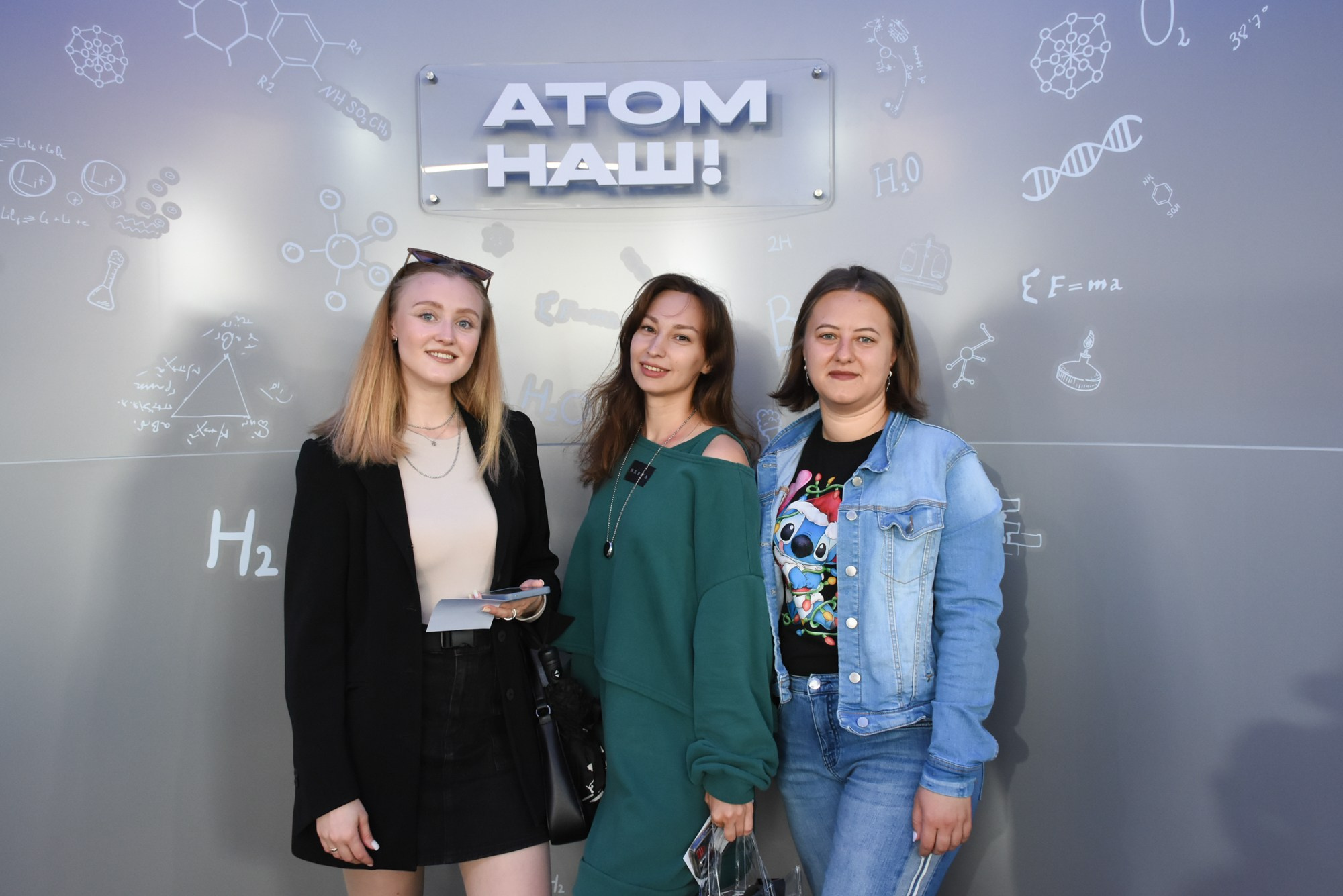 Молфест фотозона Росатома. Фотограф Максим Буряк