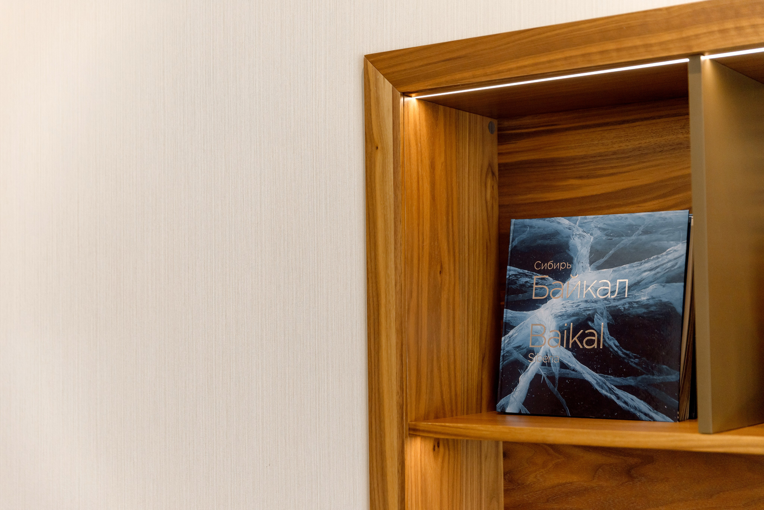 Парк-отель БУРДУГУЗ. Свадебный фотограф Иркутск, репортажный фотограф Иркутск