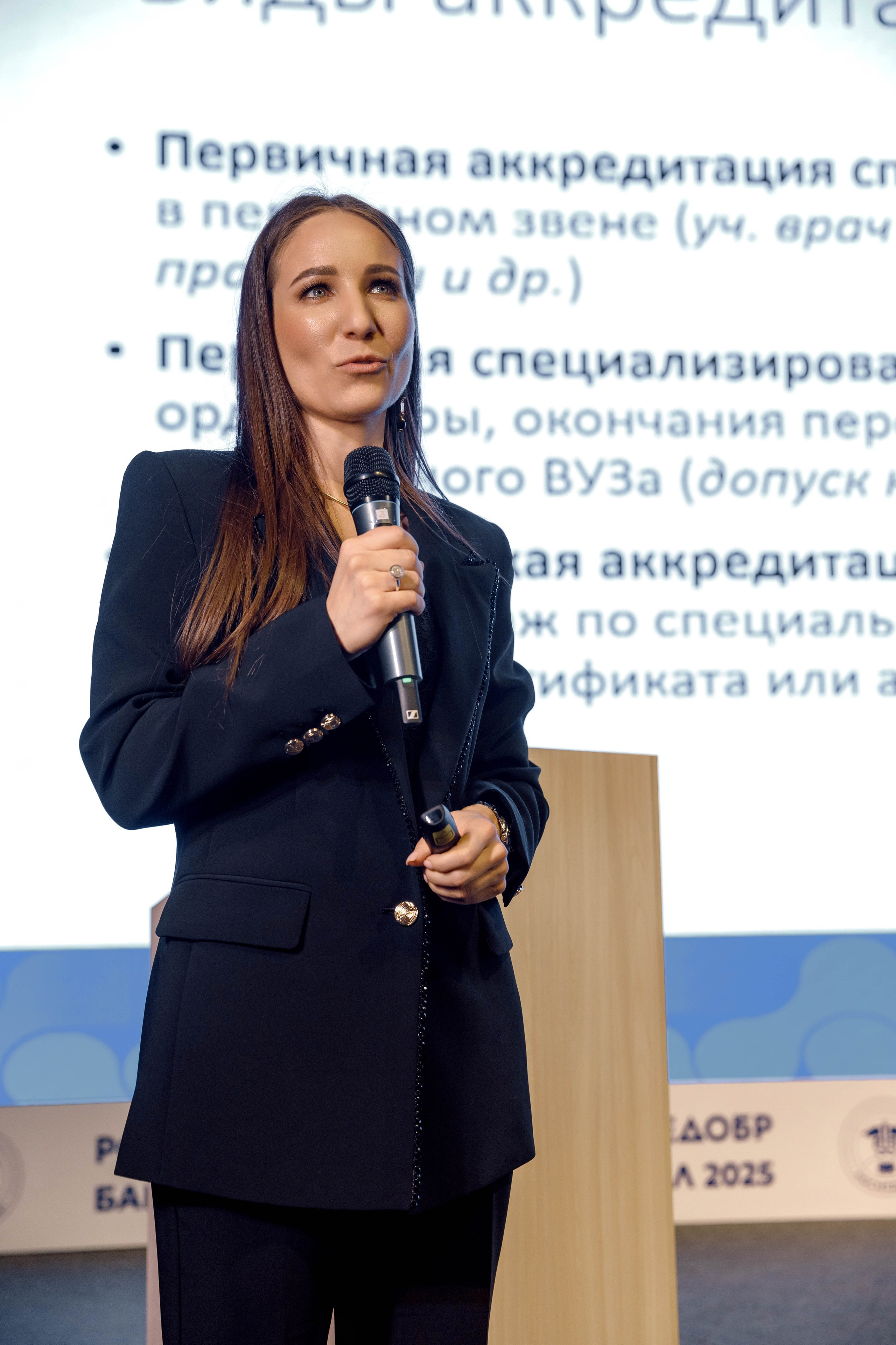 РосМедОбр 2025. Свадебный фотограф Иркутск, репортажный фотограф Иркутск