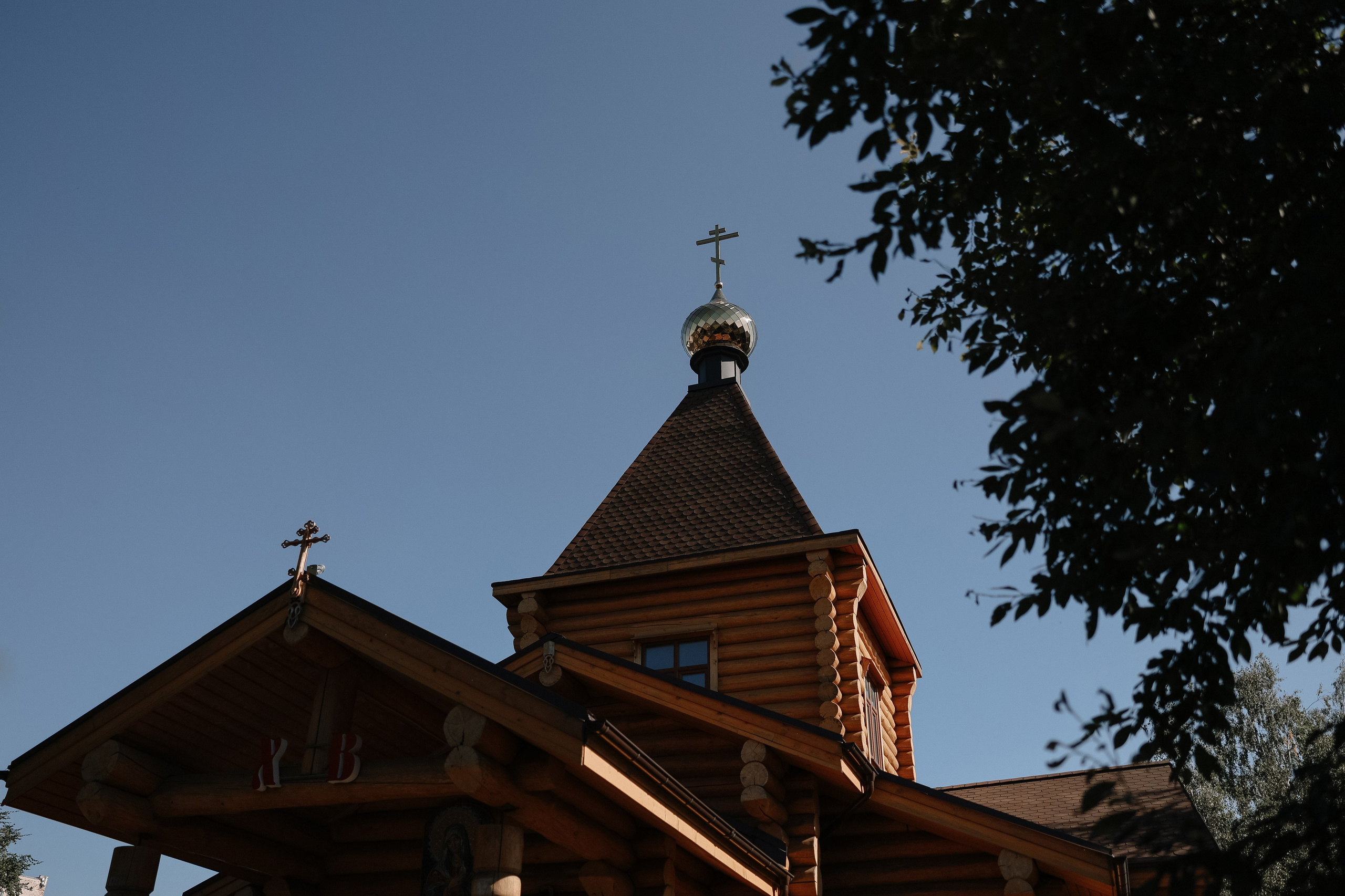 Совершенно секретно. Свадебный и семейный Фотограф Денис Кошель