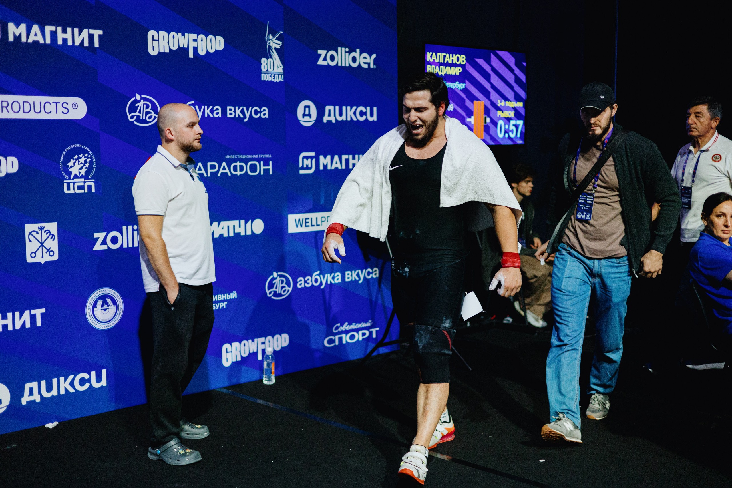 Чемпионат России по тяжелой атлетике 2025. Фотограф в Москве и Санкт-Петербурге Дарина