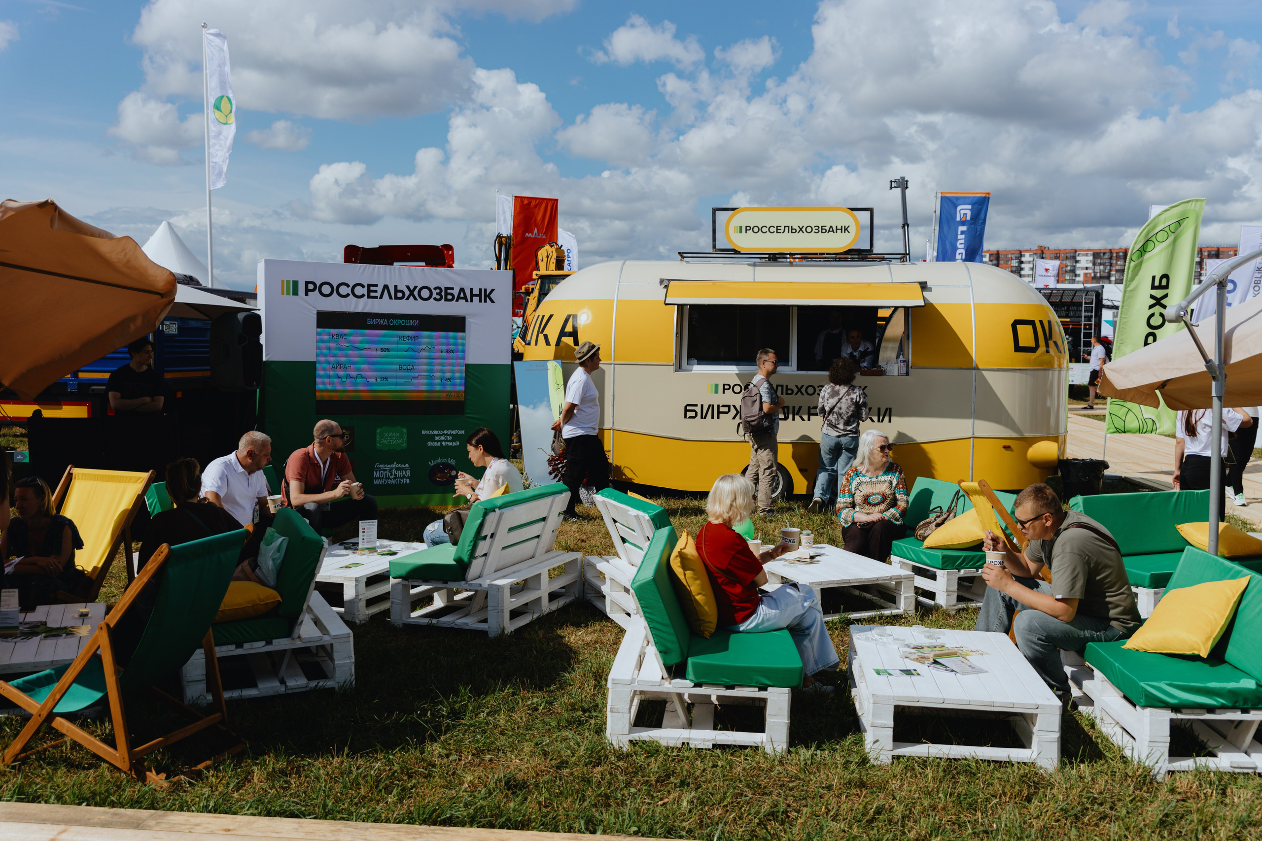 Россельхозбанк. Фотограф в Москве и Санкт-Петербурге Дарина