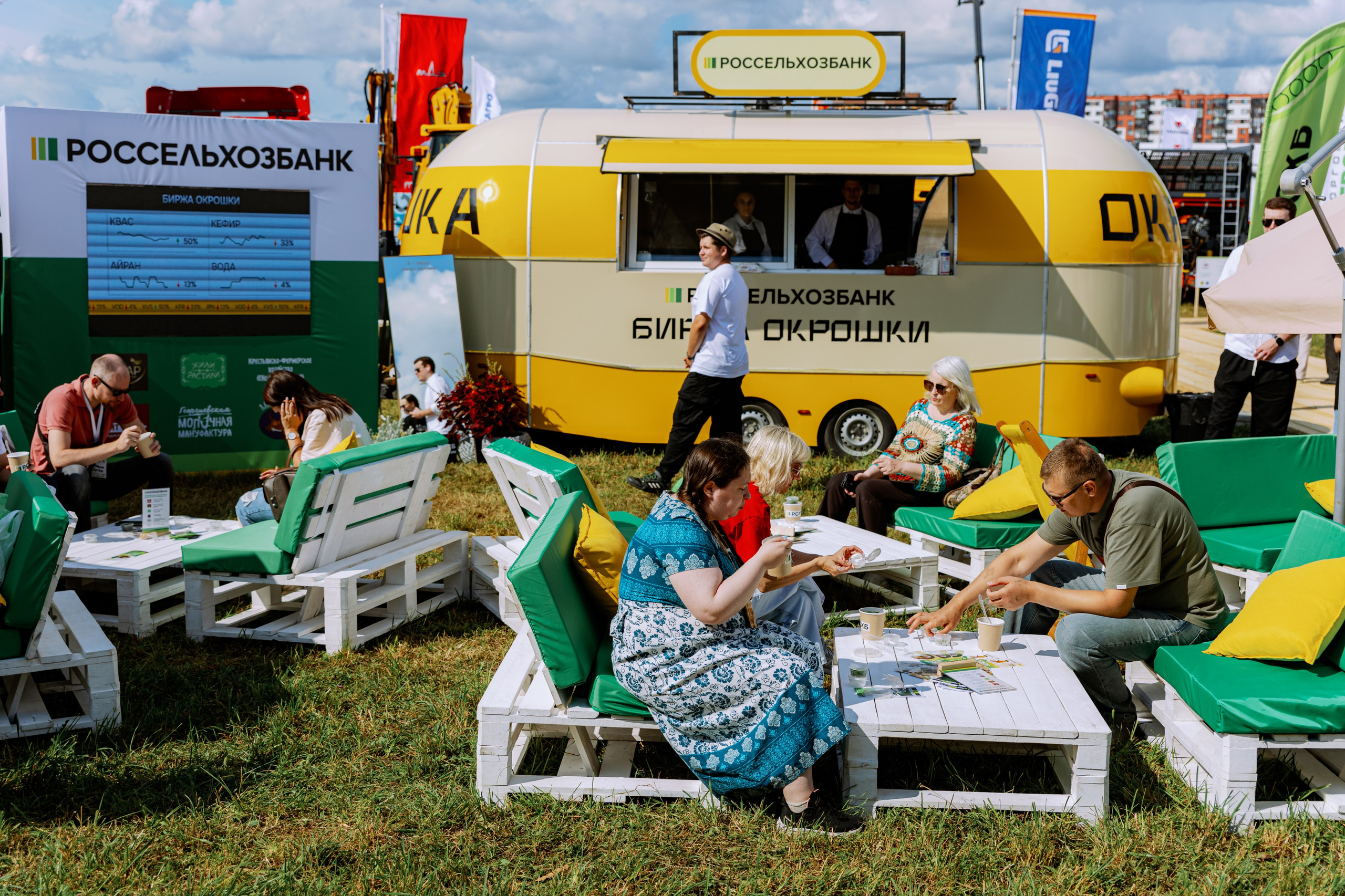 Россельхозбанк. Фотограф в Москве и Санкт-Петербурге Дарина