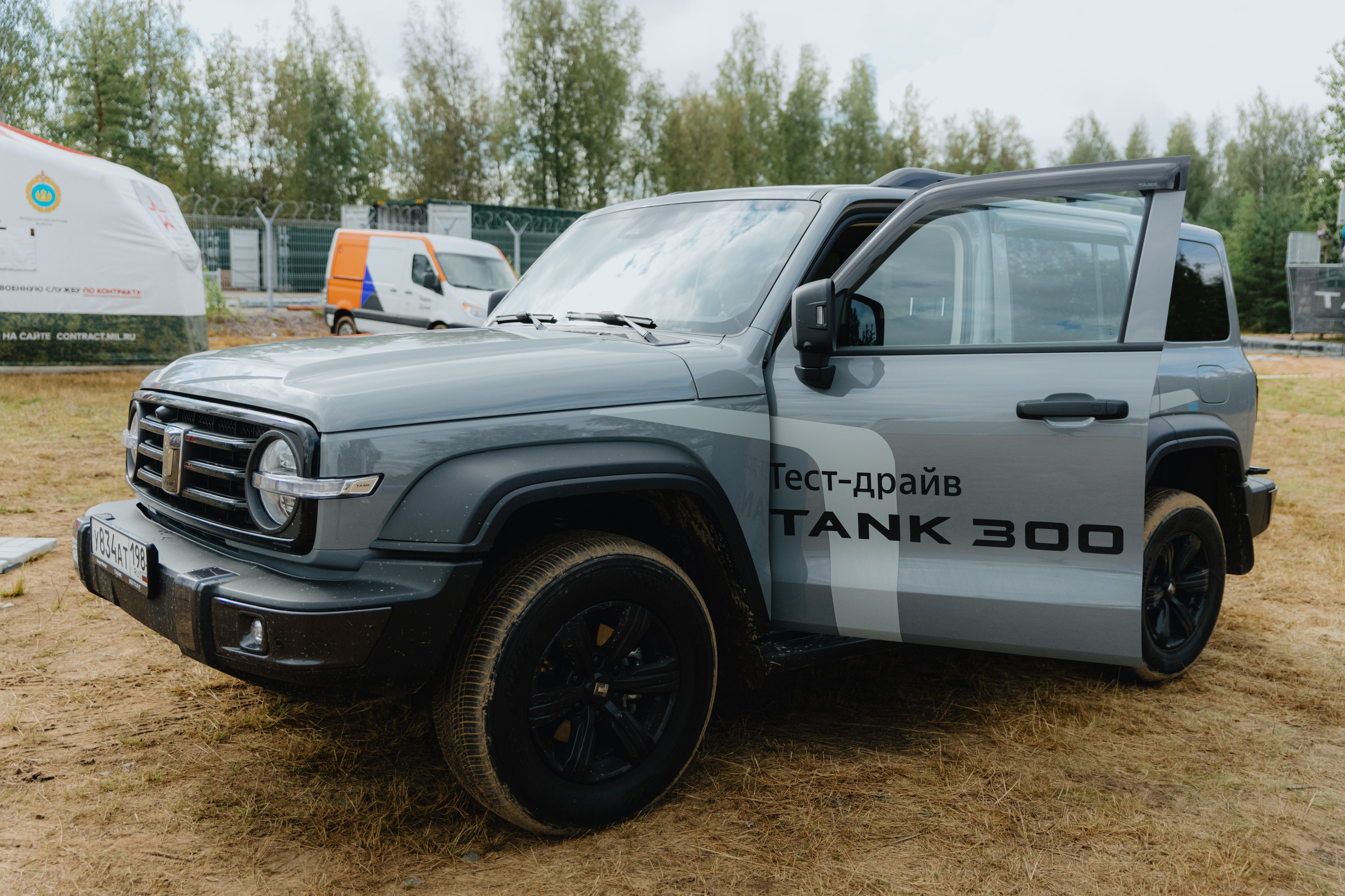 TANK на «Гонке Героев». Фотограф в Москве и Санкт-Петербурге Дарина