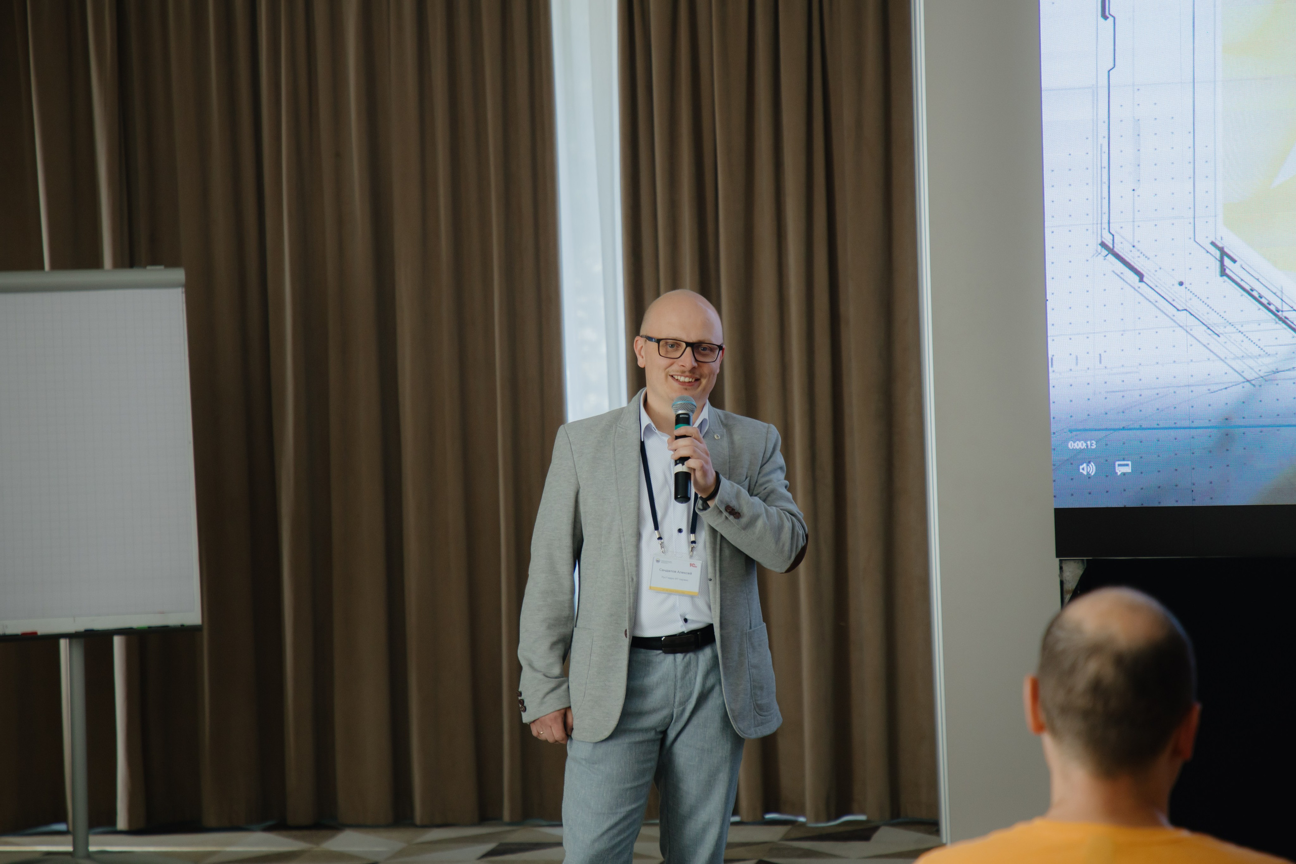 Гильдия 1С (конференция в Москве). Фотограф в Москве и Санкт-Петербурге Дарина