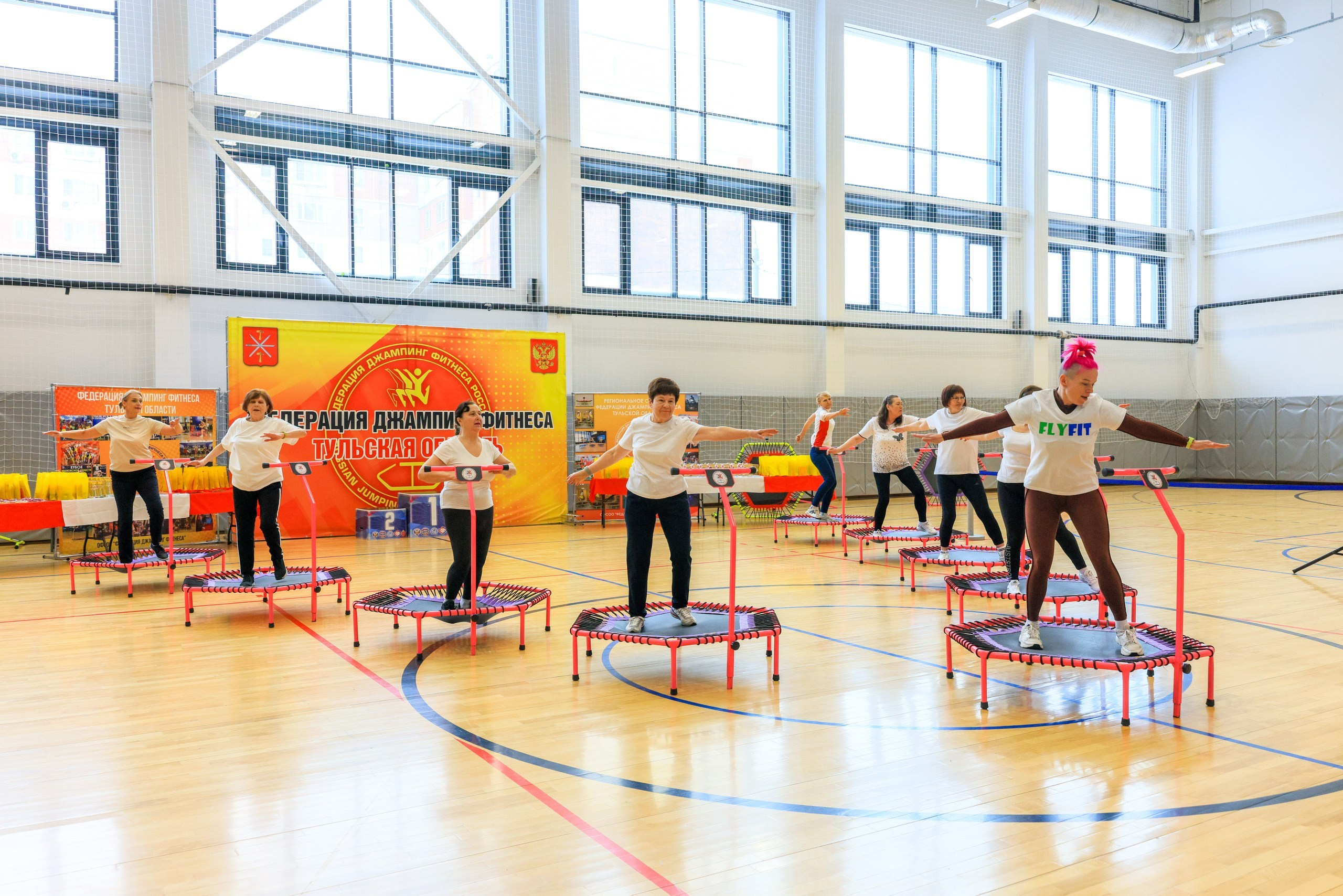 Фитнес Джампинг Соренования ЦФО. Фотограф в Туле Крупский АнДРей. Фотостудия «КАДР71» в Туле