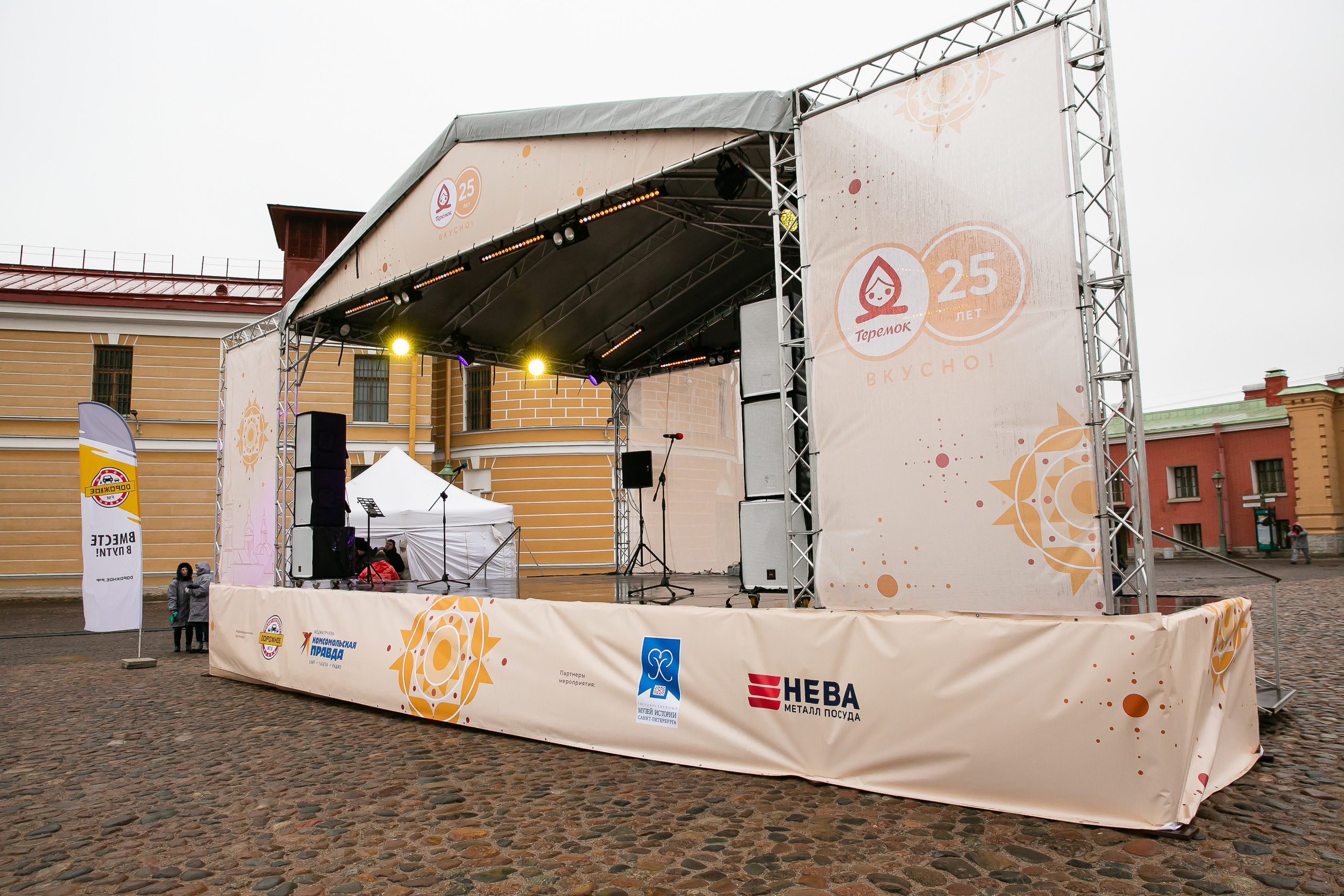 Масленица 2024 Петропавловская крепость. Семейный и портретный фотограф в Санкт-Петербурге Ольга Станкова