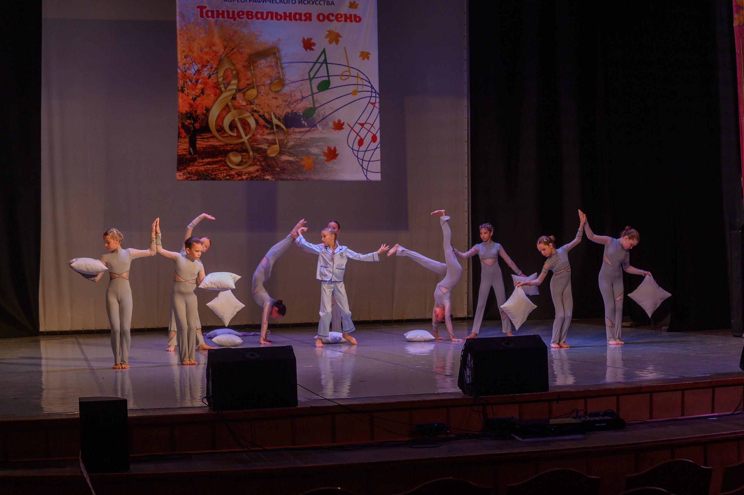 Конкурс «Танцевальная Осень». Фотограф в Кемерово Владислав Шульц