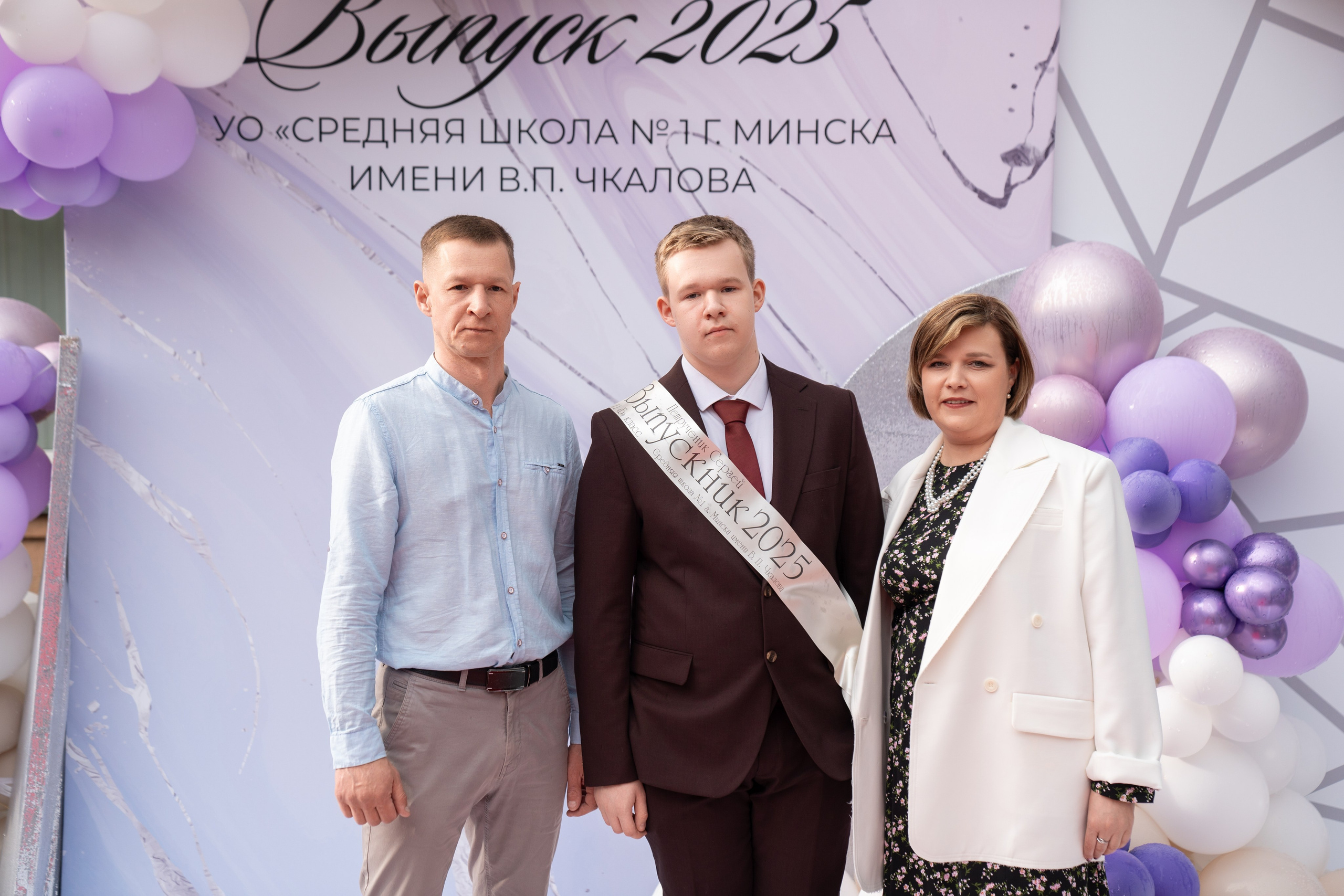 Выпускной СШ1. Семейный и свадебный фотограф Минск, Беларусь Анна Орловская