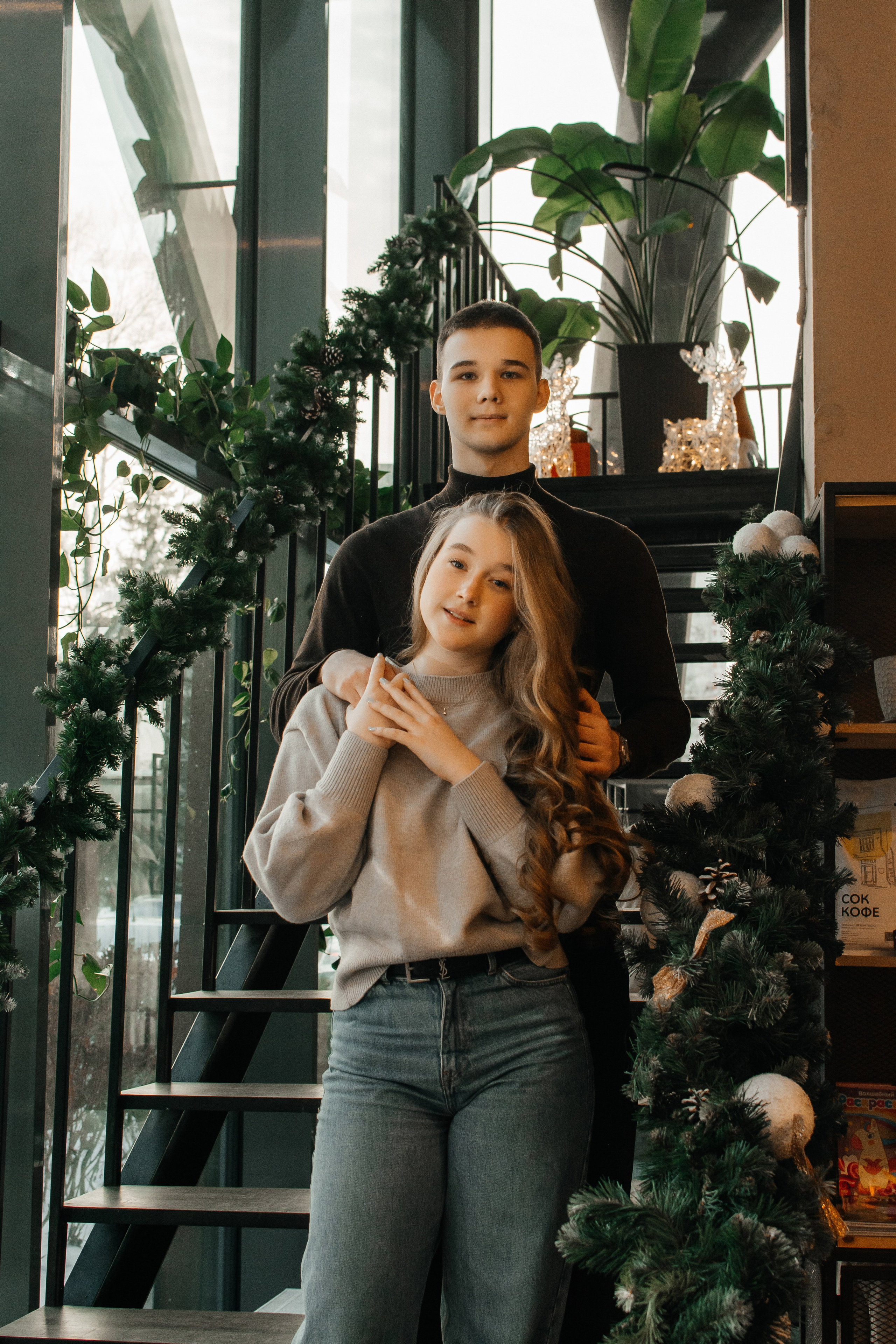 Лина + Данил