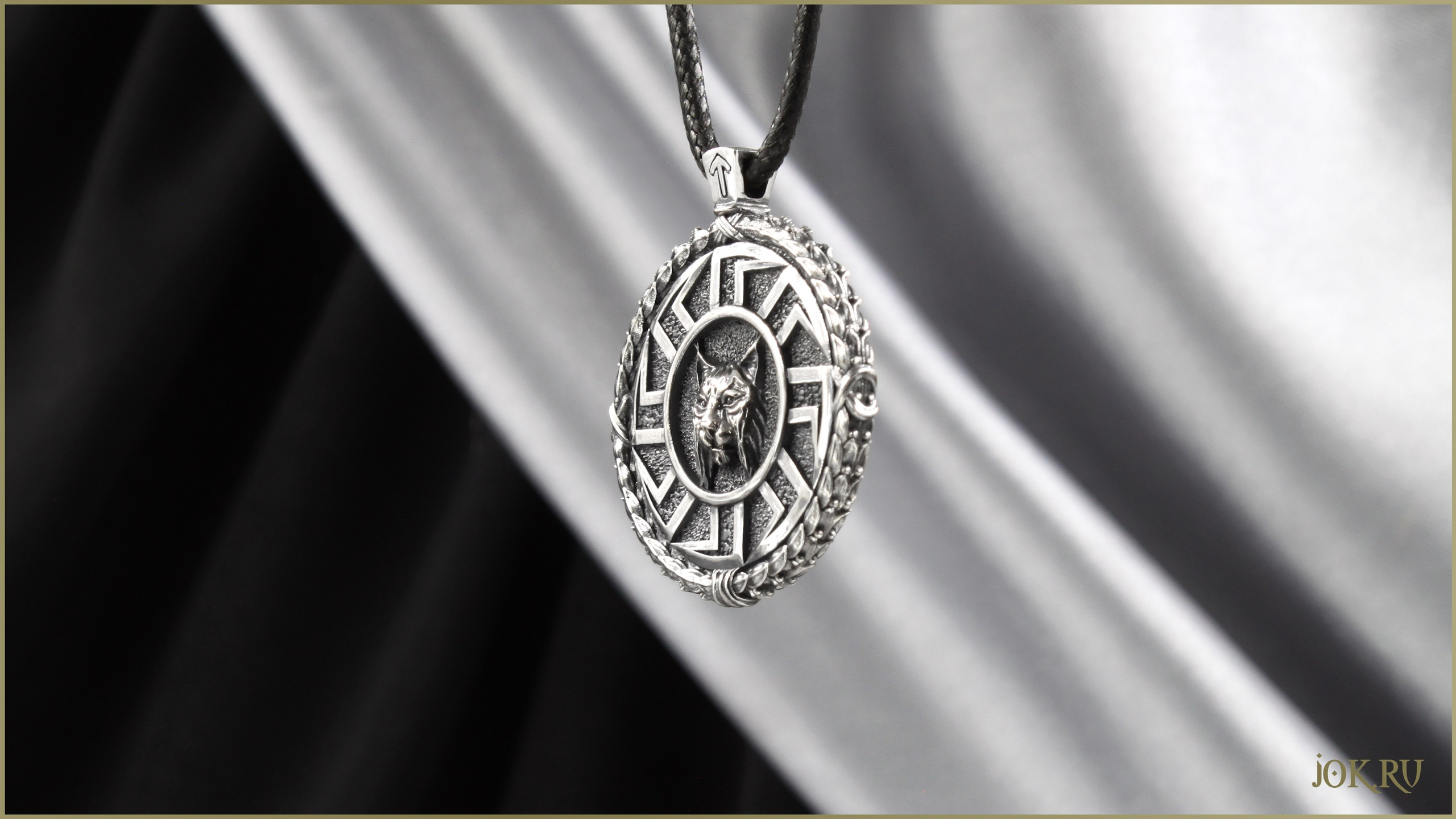 Славянские кулоны обереги на заказ. Мы создаем эскиз по вашему описанию или фото и отливаем из метала. Славянские подвески, кулоны-обереги ручной работы это прекрасный вариант подарка, мы красиво упакуем и отправим в любой город