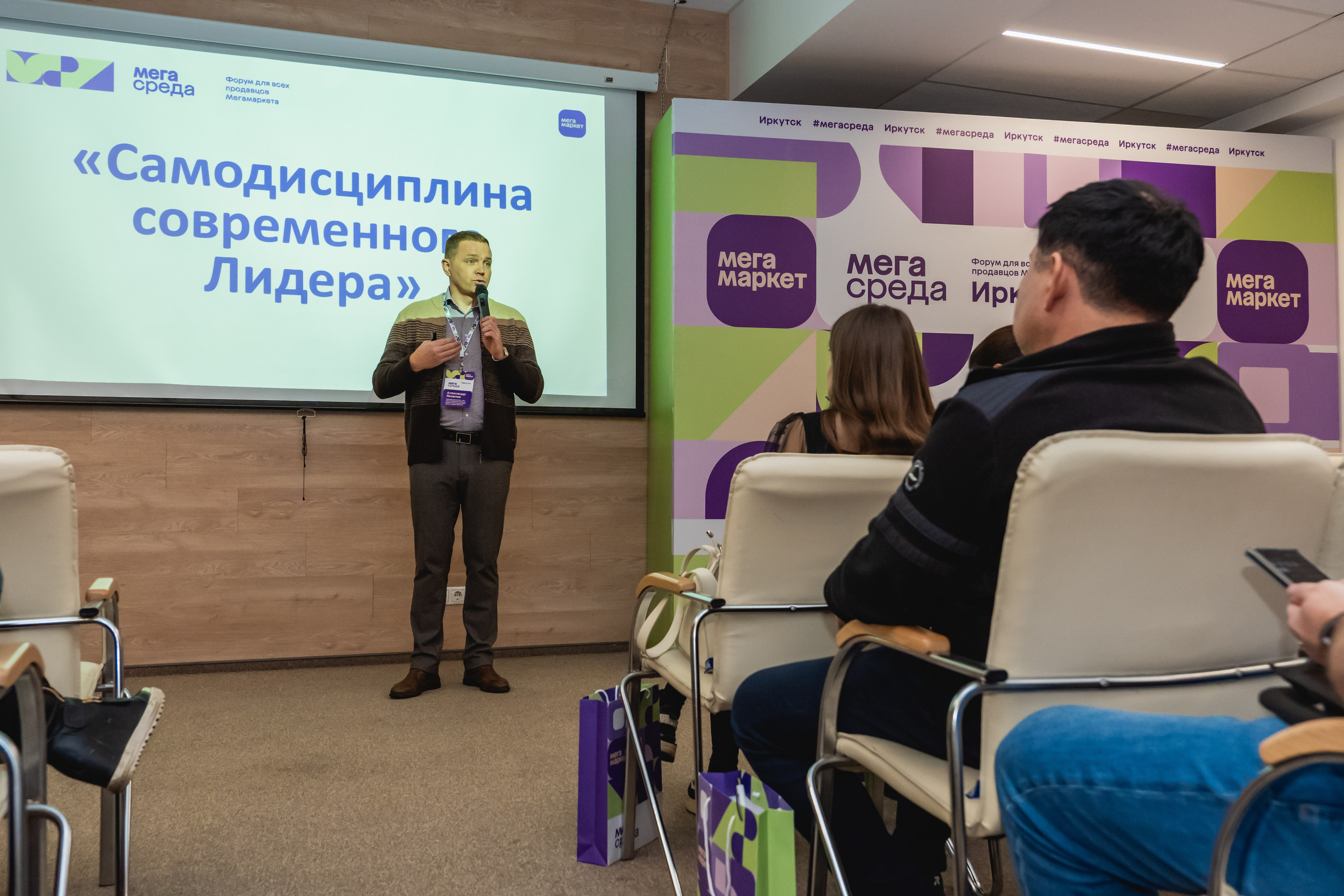 Мегасреда. Занимаюсь профессиональной фотографией и живу рядом с Байкалом. Работаю в разных жанрах