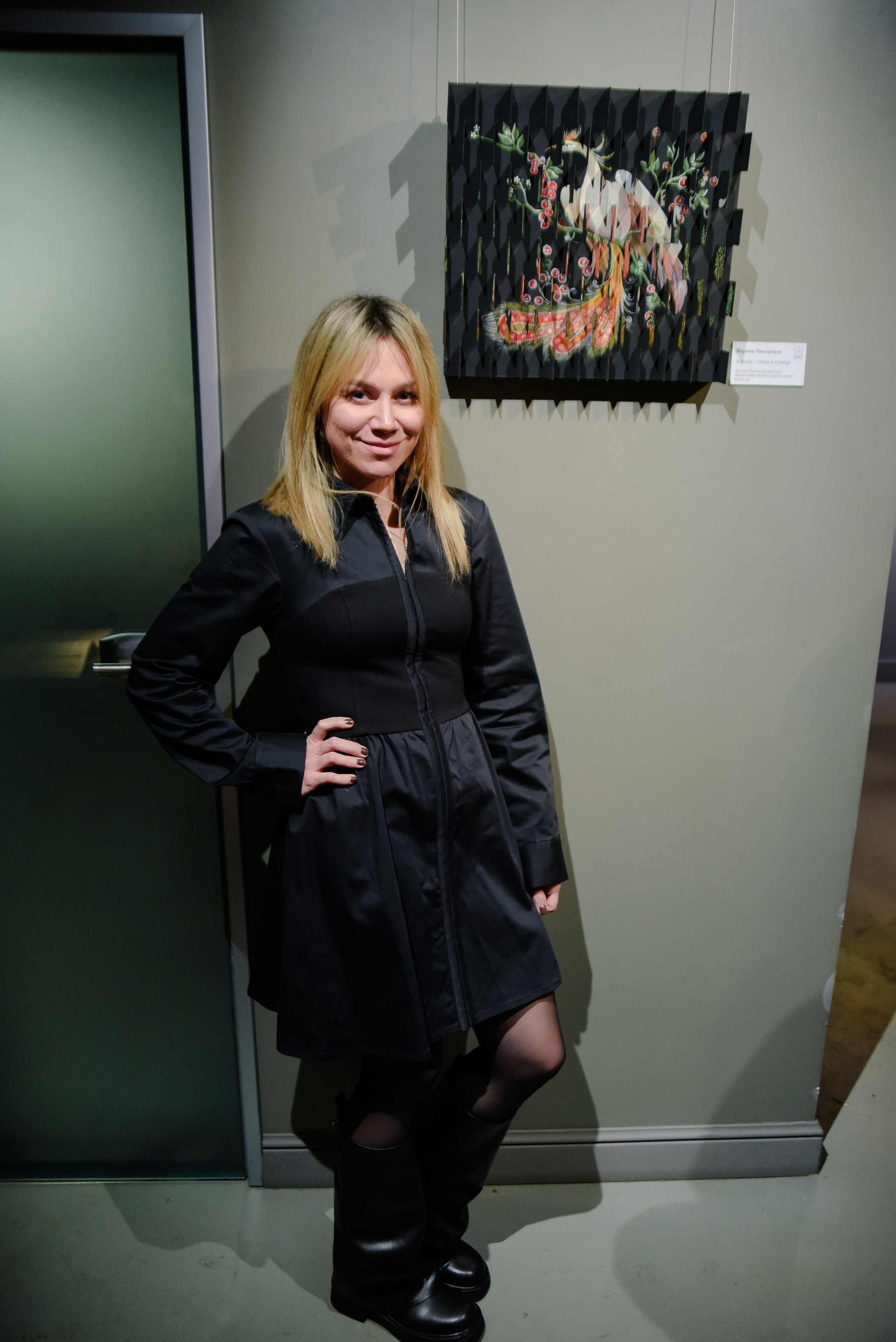 Марина Лизоркина СОКРОВИЩЕ НАЦИИ SNEG Gallery. Фотограф Лола Волна, город Москва