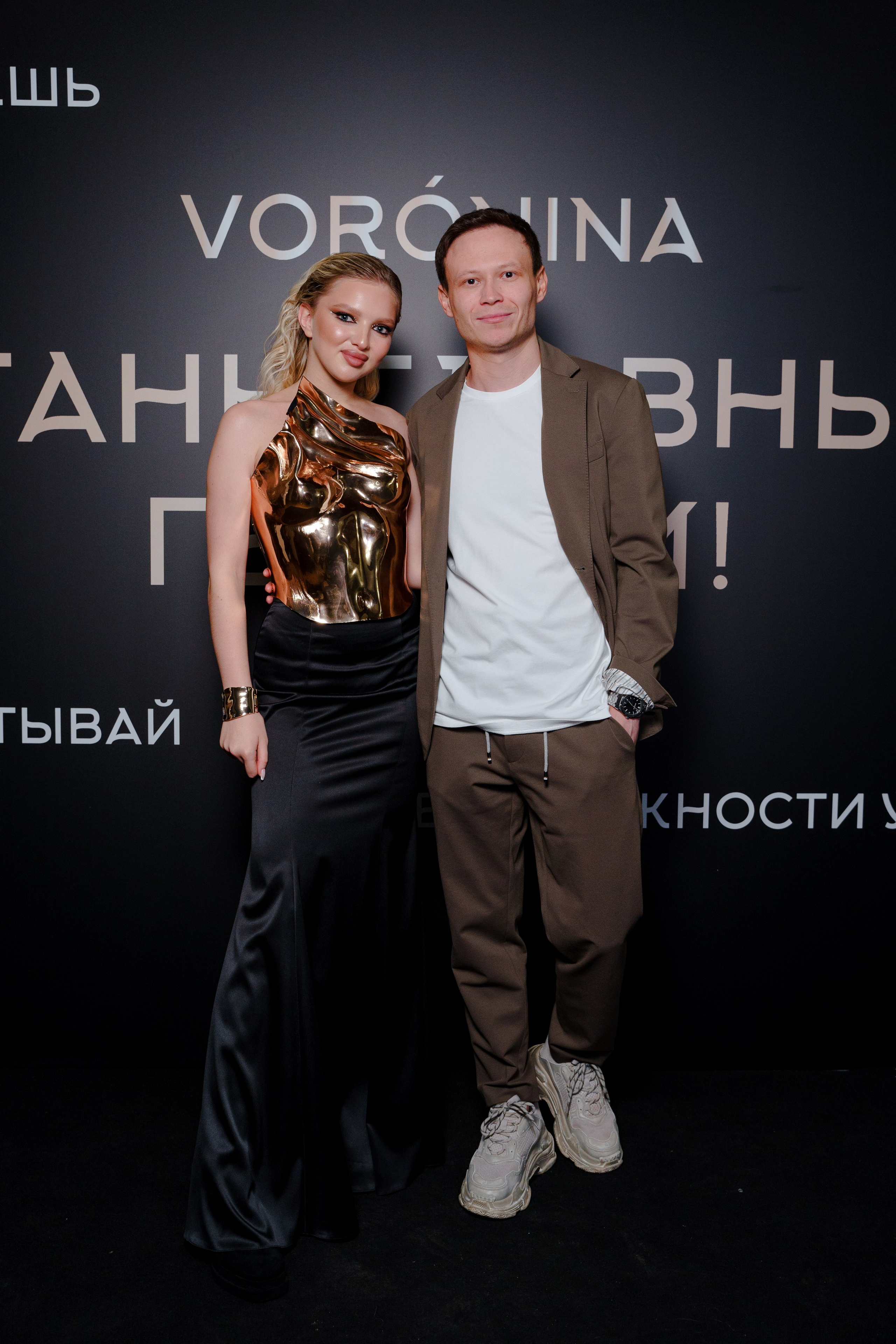 Дарья Воронина и Роман Жилин конференция "Главный Герой"