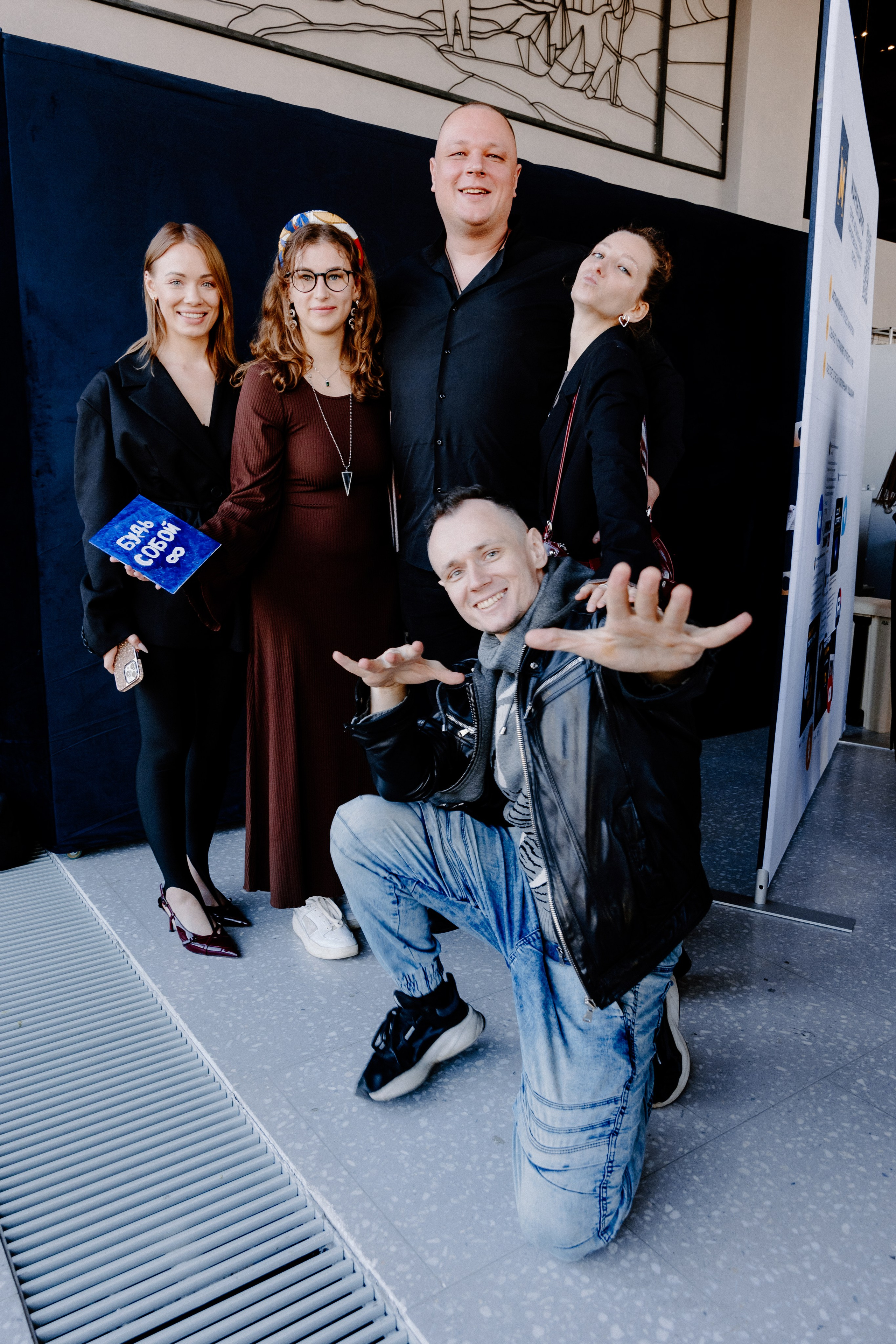 Бизнес —конференция «Южный порт». Свадебный/Портретный фотограф снимаю в Москве