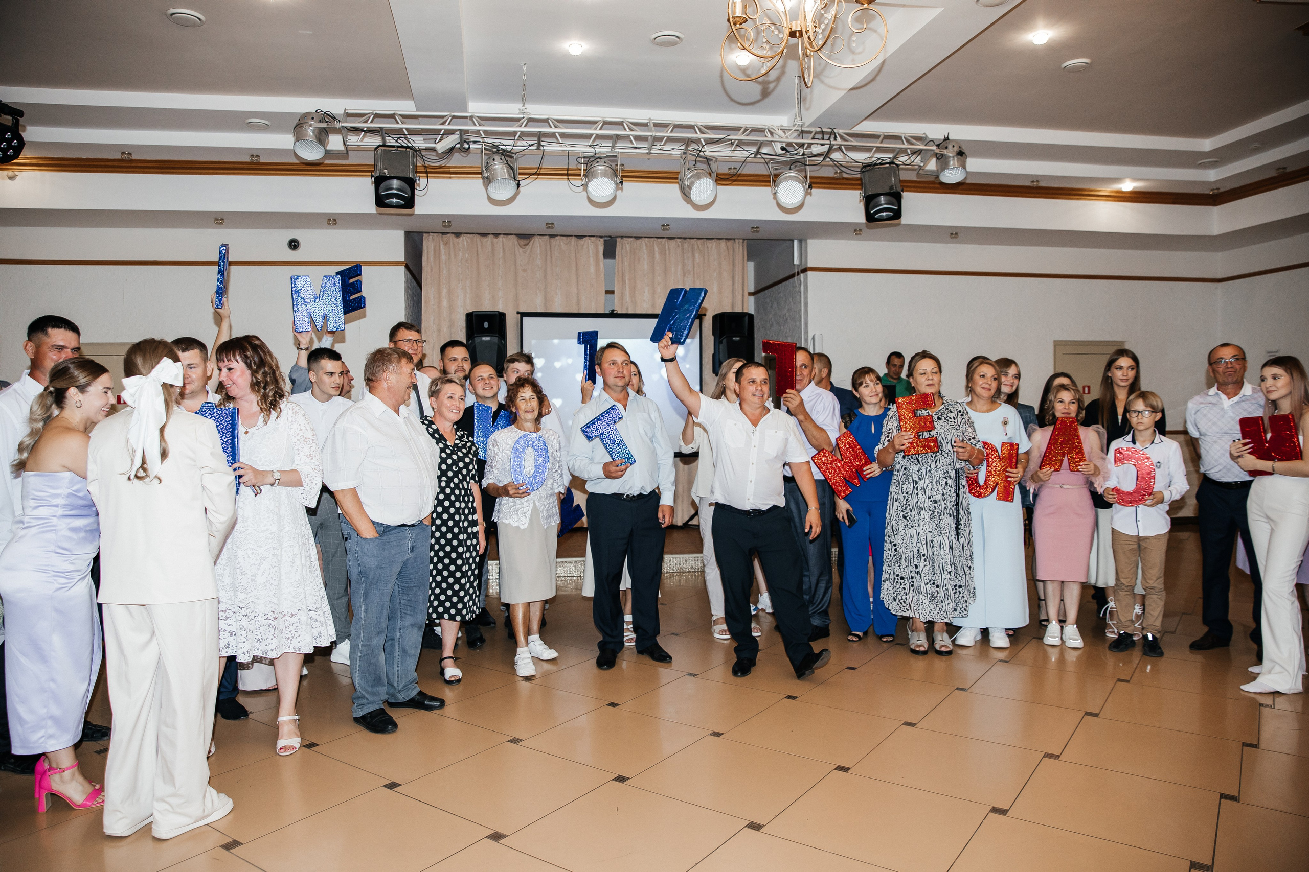 Любовь и Михаил. VOLOCHKOVA