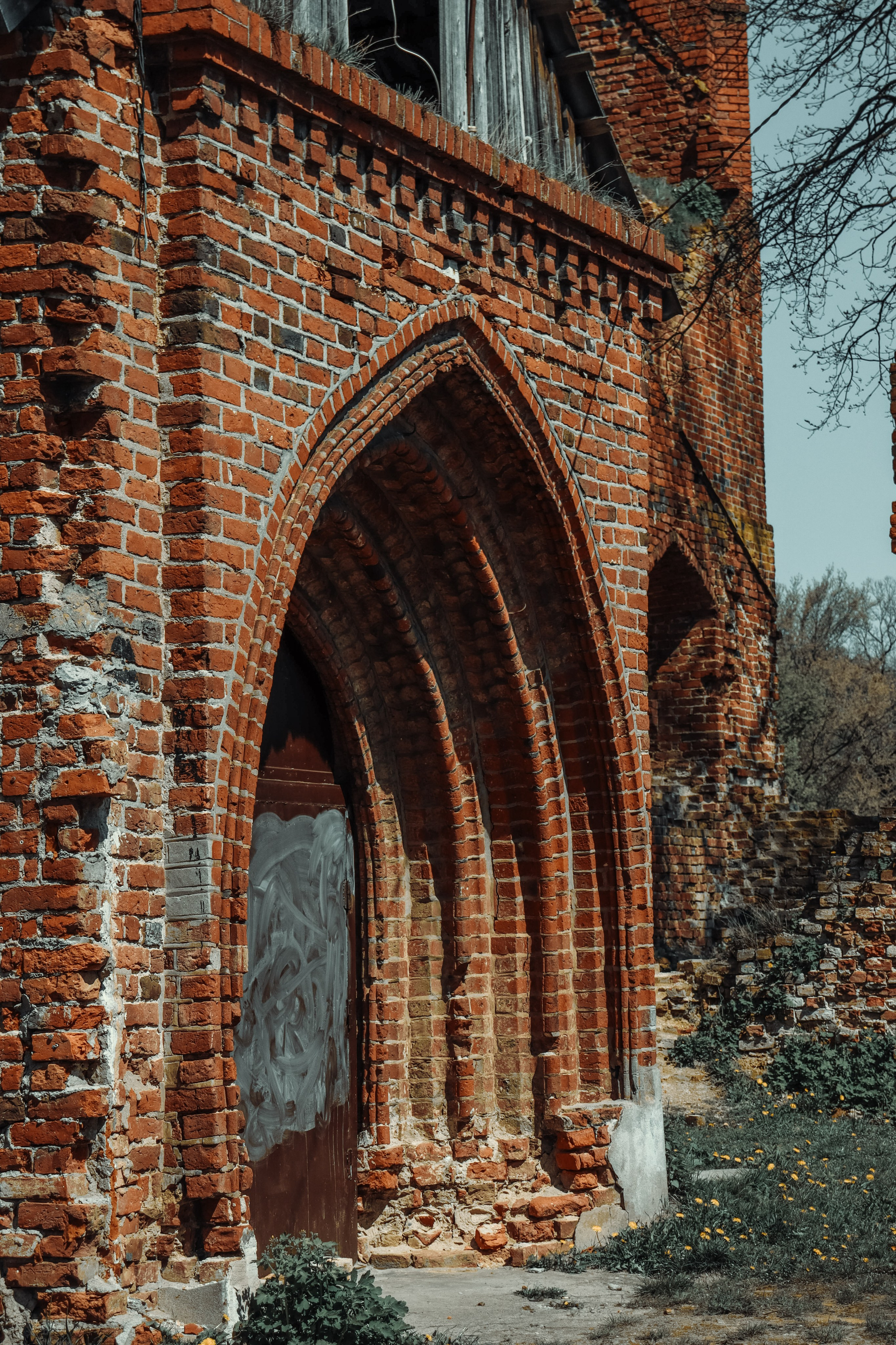 А Р Х И Т Е К Т У Р А. — Digital Noise —