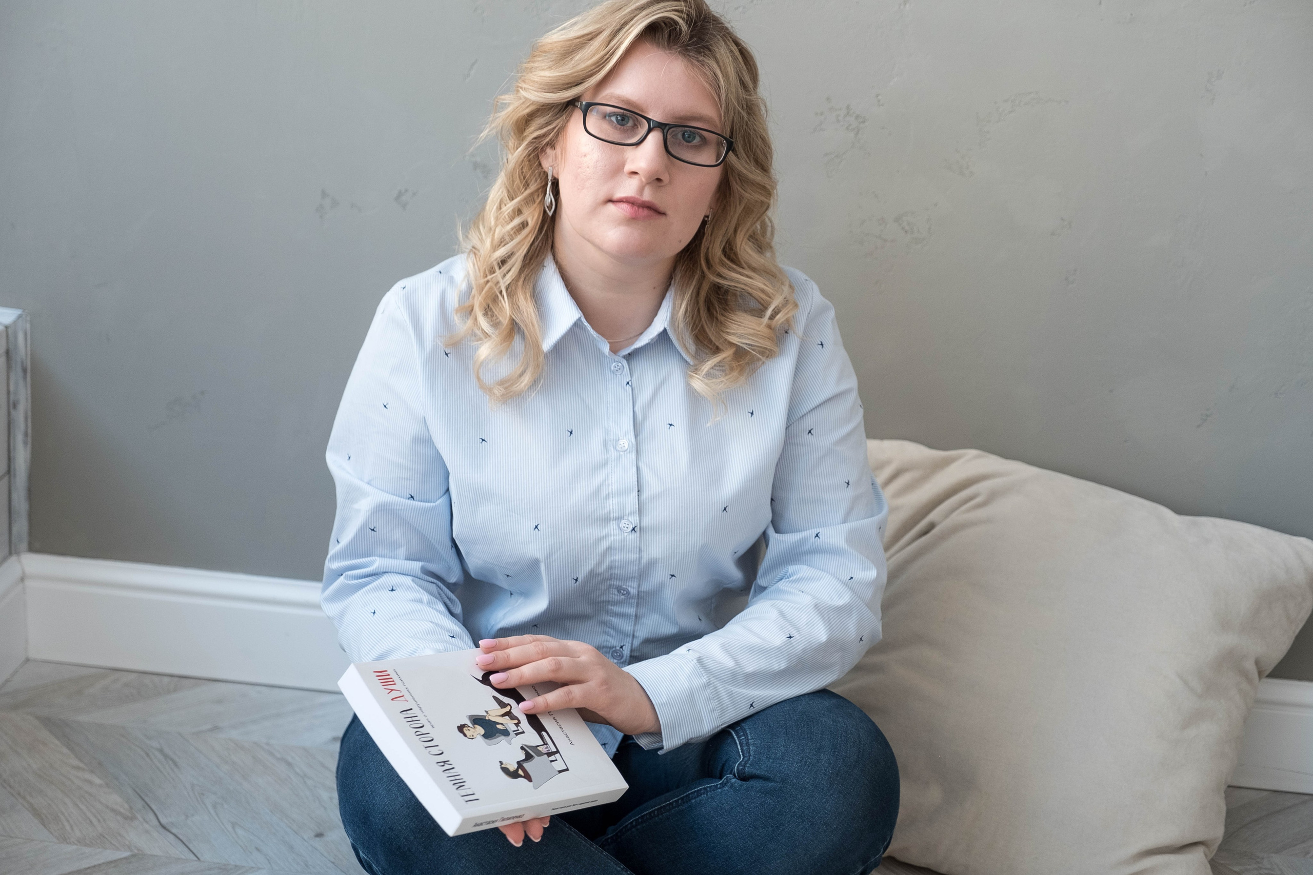 Анастасия (психолог). Иванова Екатерина. Фотограф Омск