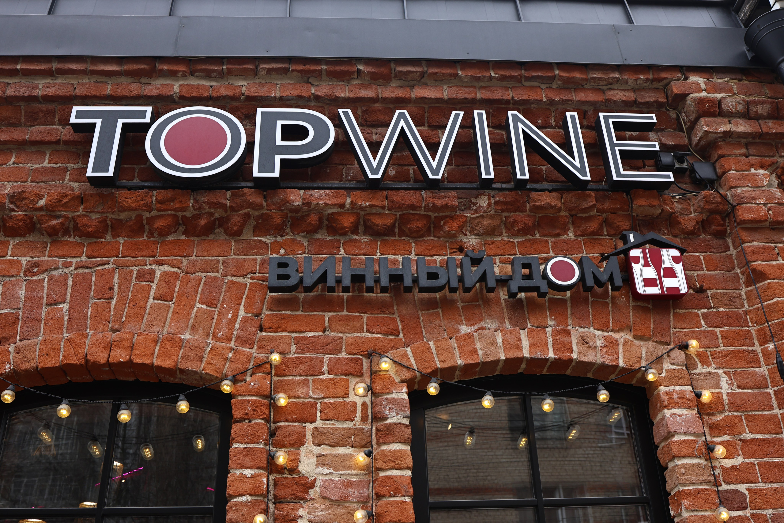 Кристиан и Николь. Свадебный и семейный фотограф в Воронеже Ксения Воротникова