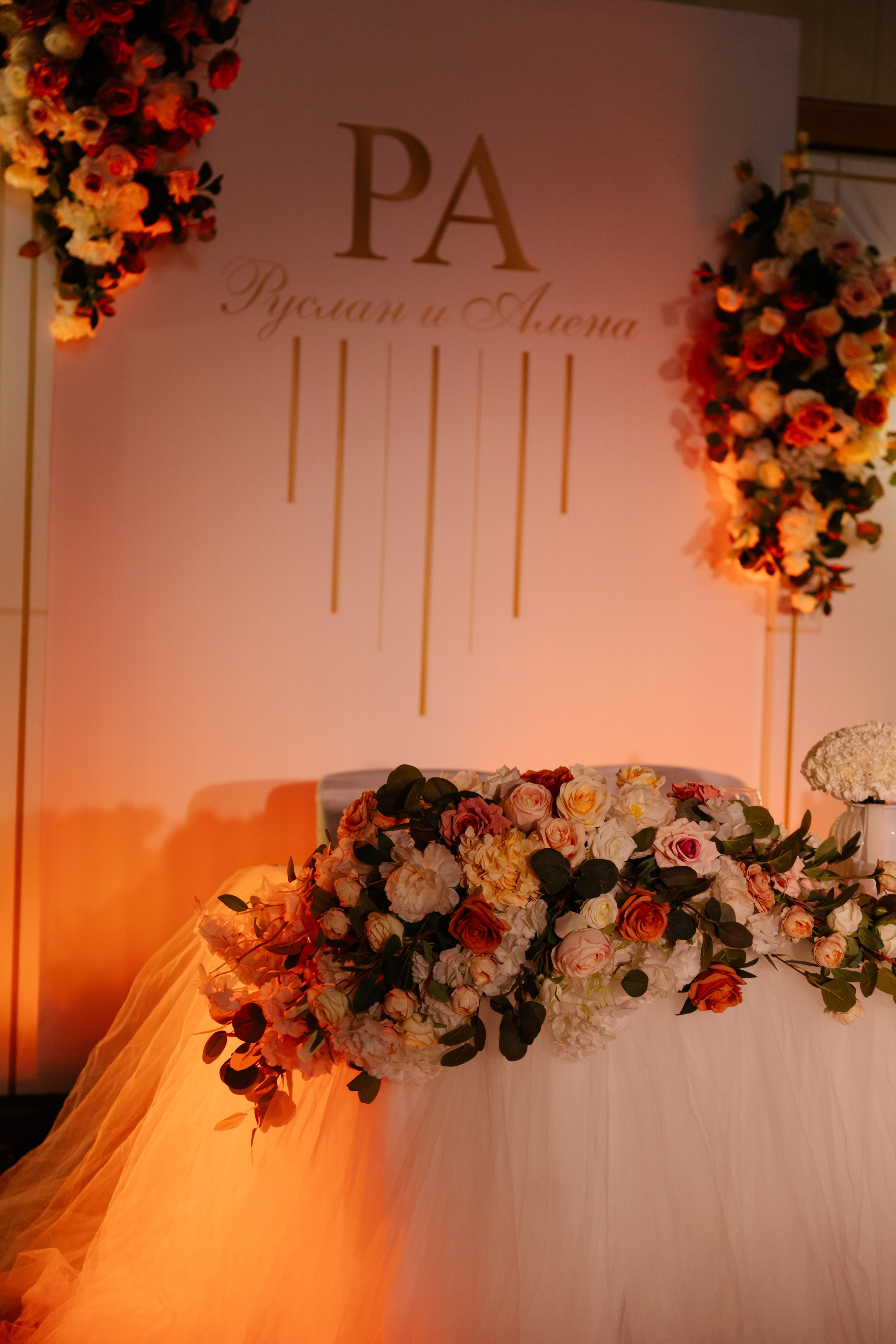 Алёна и Руслан. Фотограф и Видеограф во Владимире