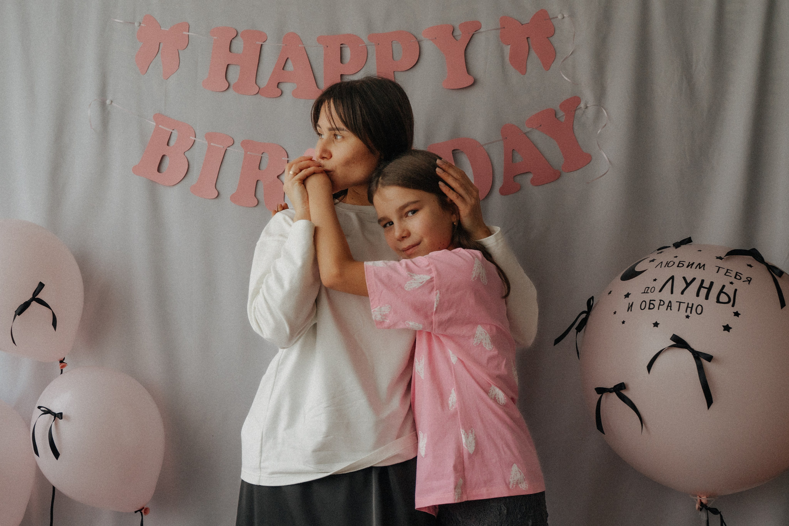 Твои 9…💟. FotoTanya. Раменское/Жуковский/Бронницы