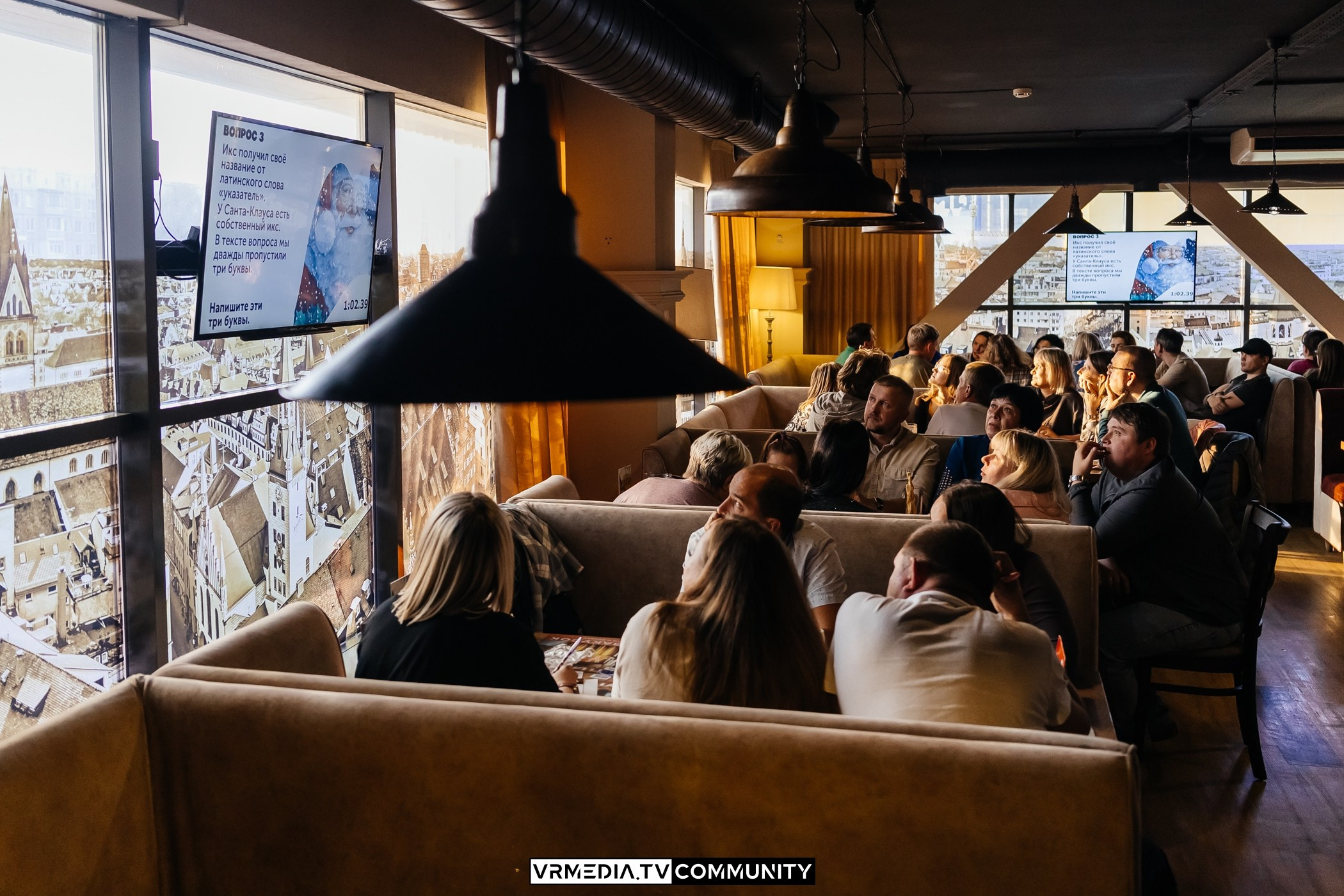 Ресторан «Мюнхен»: Эйнштейн Party