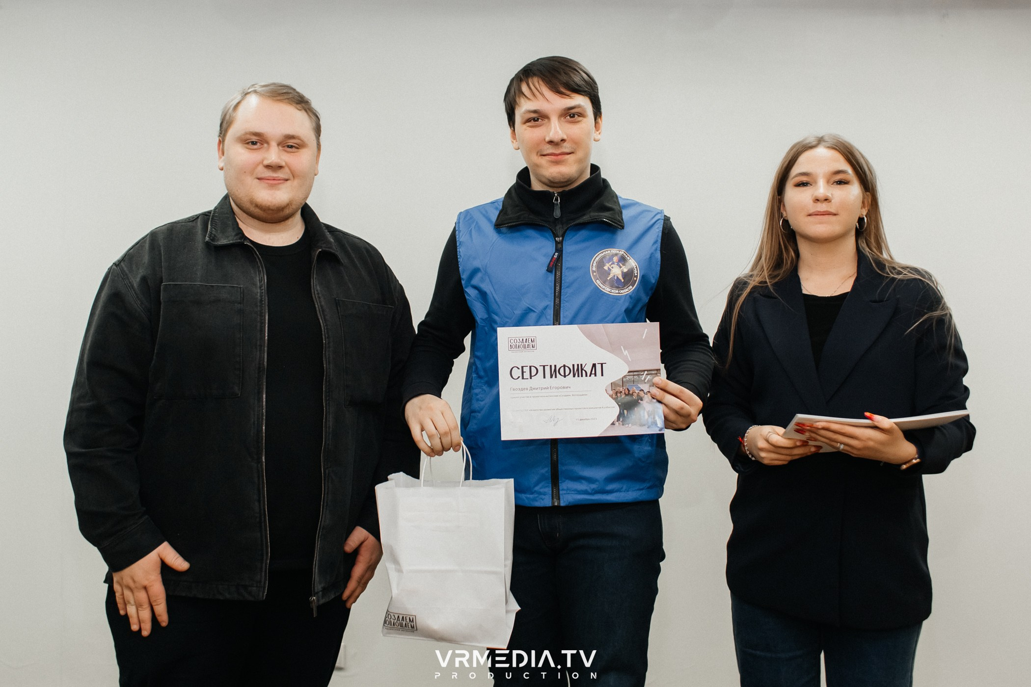 Проектный интенсив «Создаём. Воплощаем»