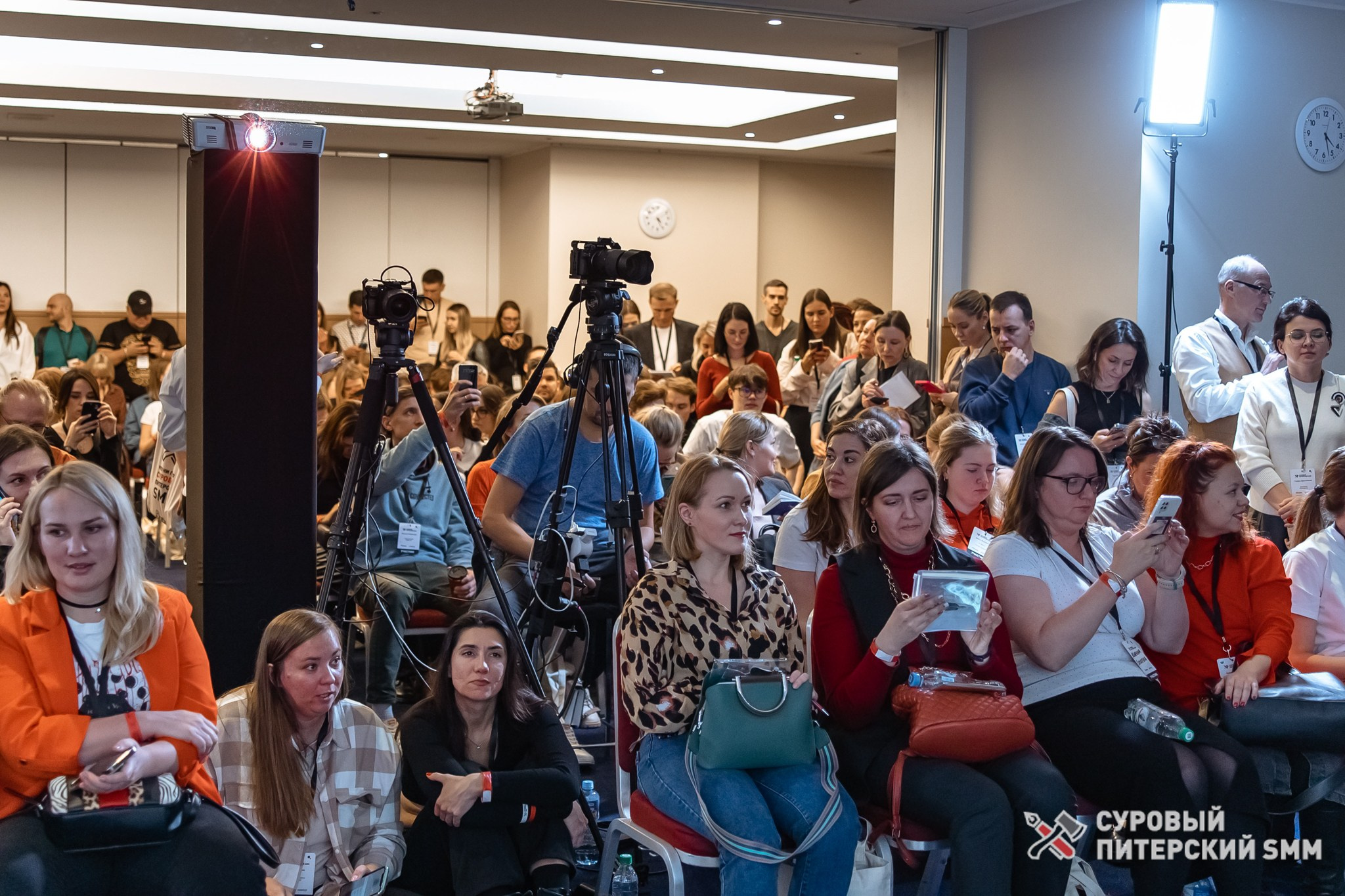Репортаж конференции «Суровый Питерский SMM». Фотограф в Санкт-Петербурге Ефремова Наталья
