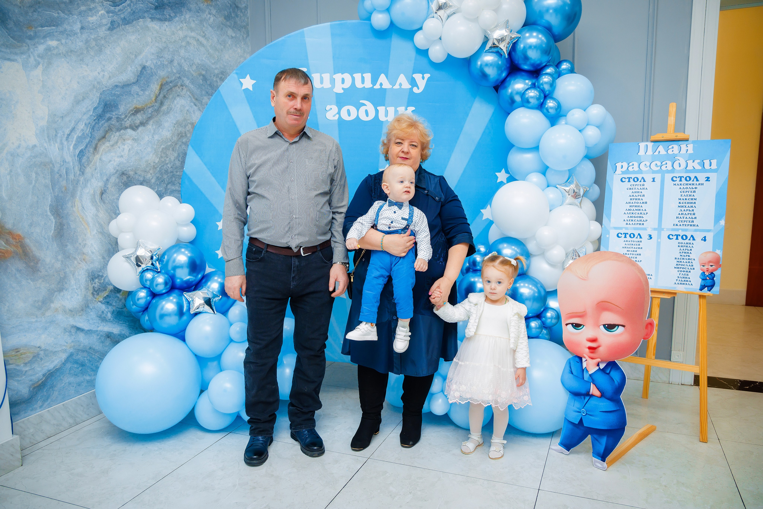 1 годик. Семейный и Свадебный фотограф в Астане Александр Астапов