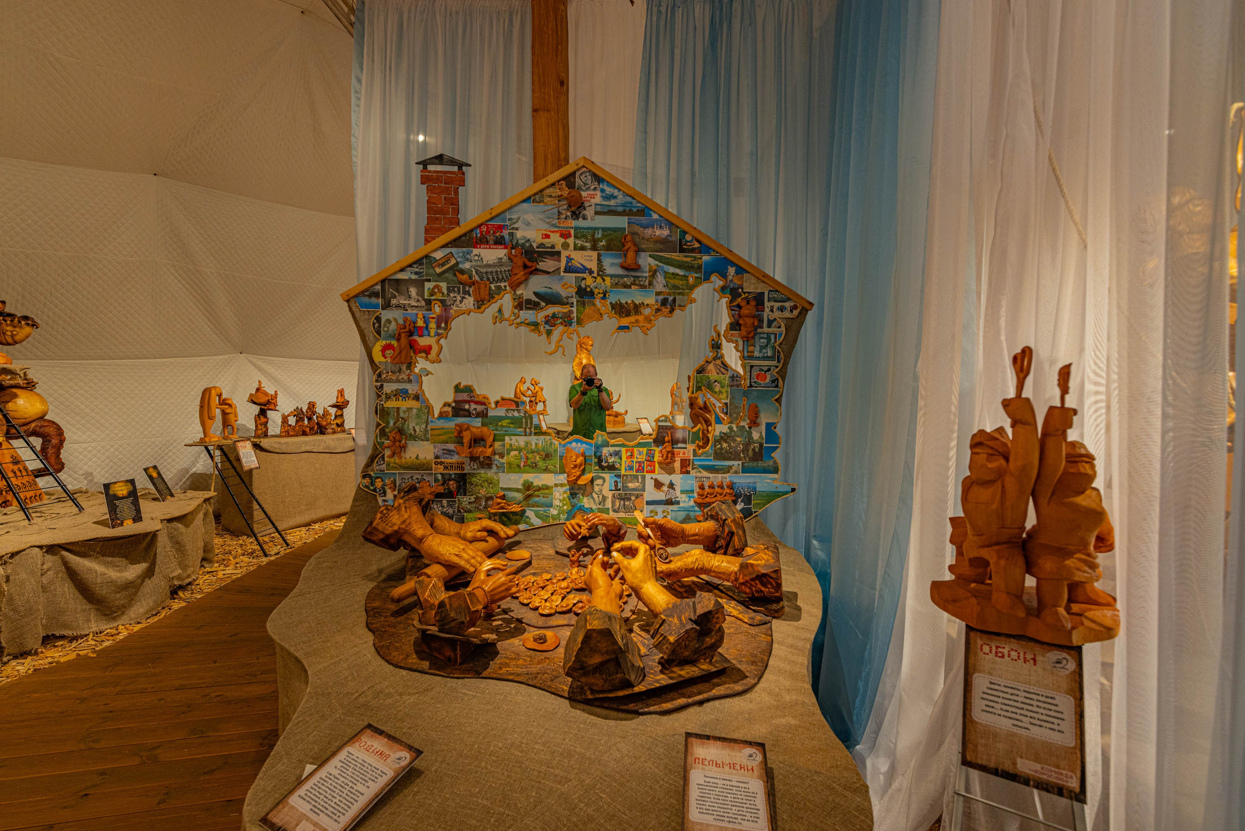 2025 07 Выставка «Про любовь» г. Сортавала. Фотографии