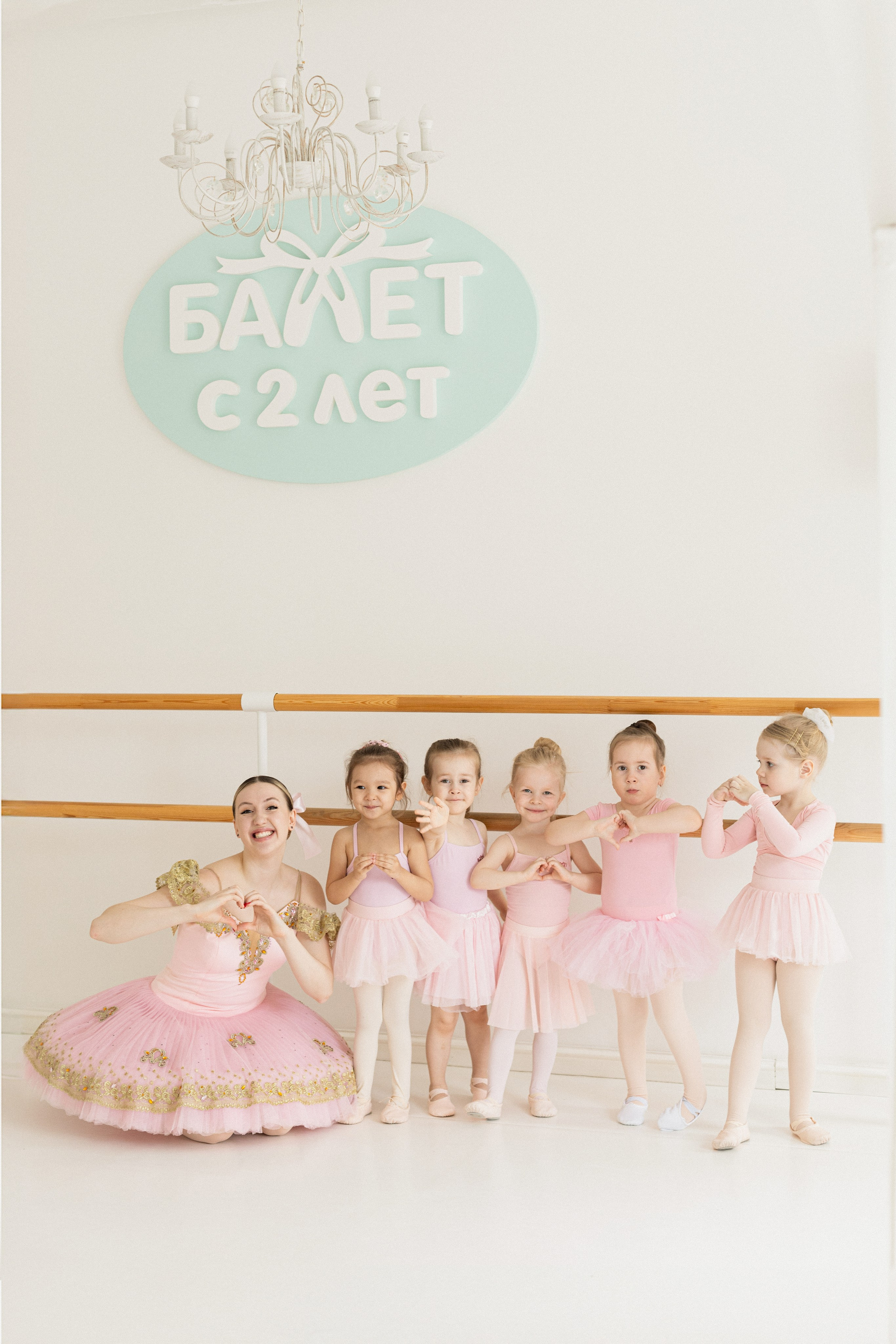 Балет с 2-х лет | Братиславская | весна. Кузьмина Анастасия — контент-фотограф | Москва