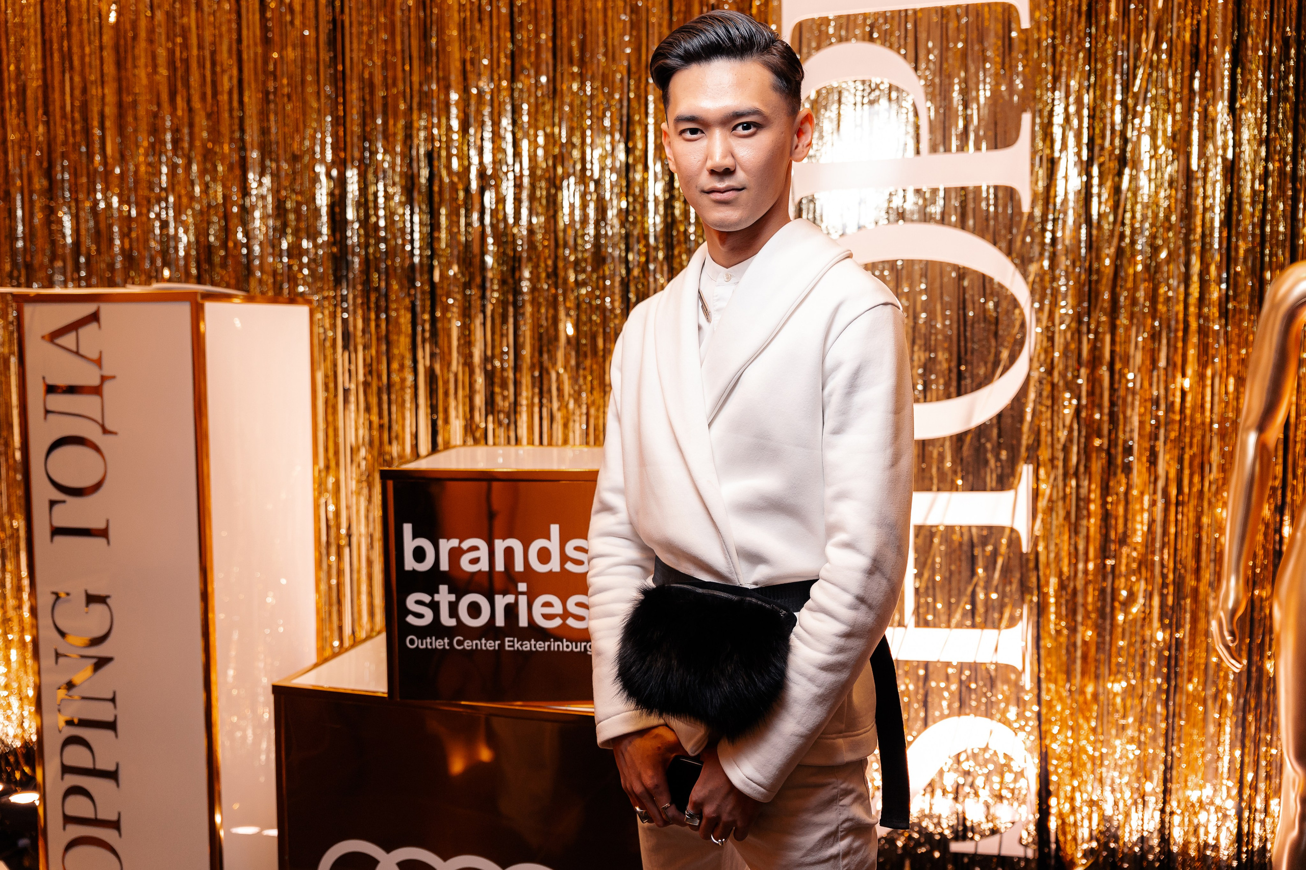 Клубная съёмка. Geometria