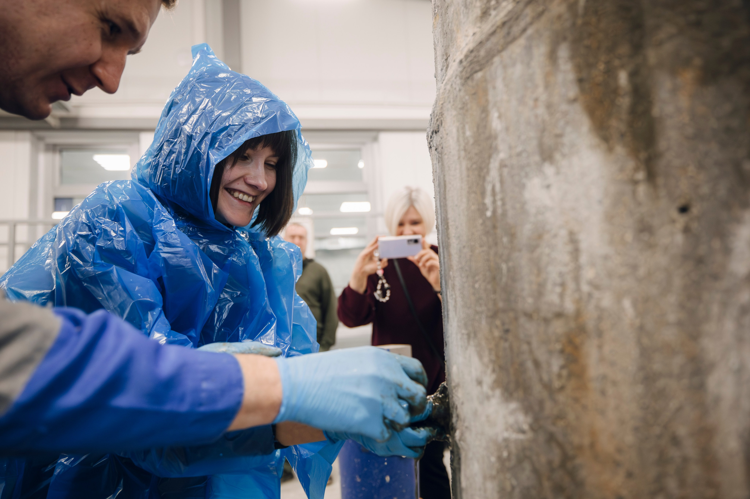 Производство. Geometria