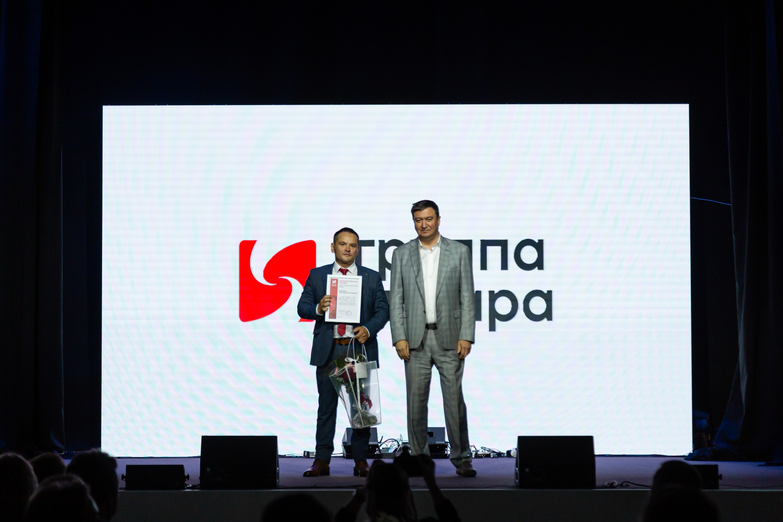 Корпоратив Синара Девелопмент. Свадебный фотограф Екатеринбург Алексей Банников