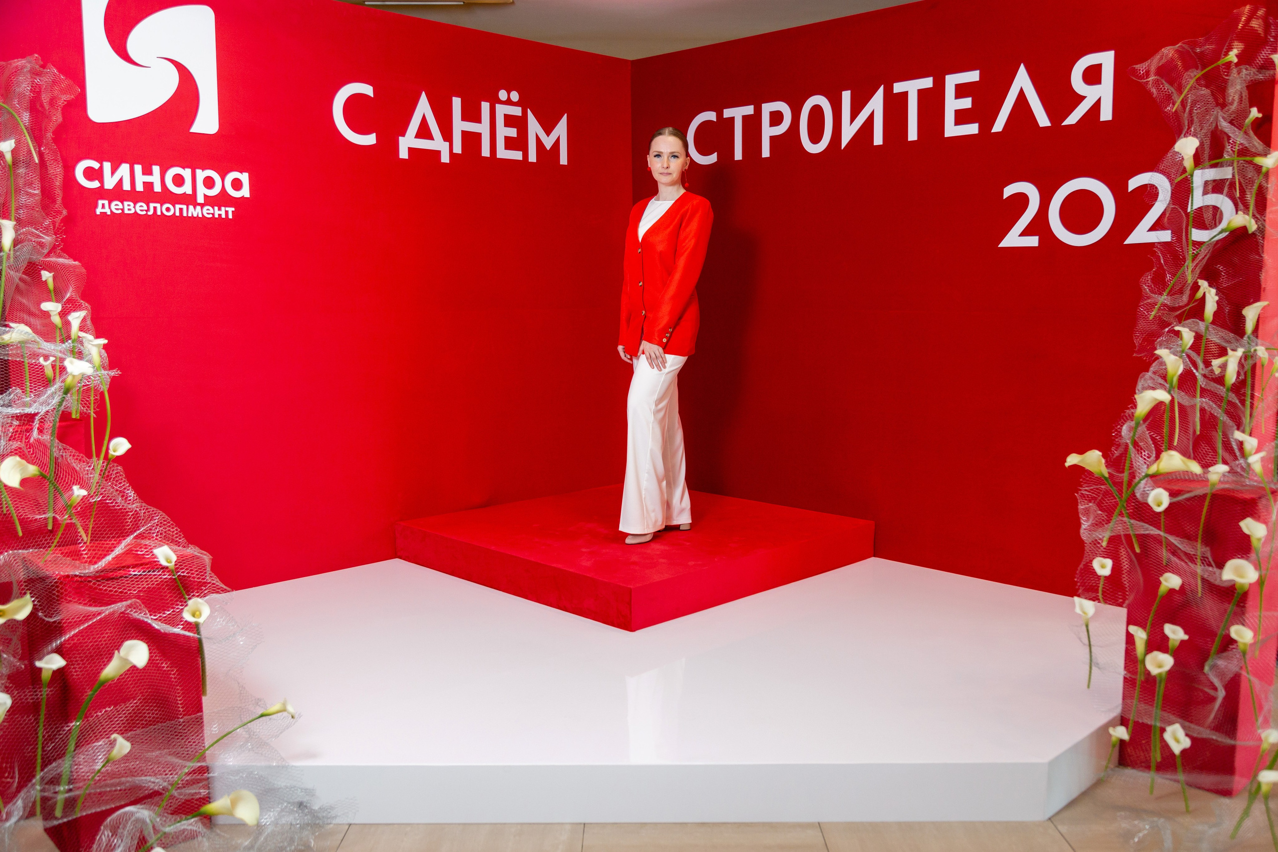 Корпоратив Синара Девелопмент. Свадебный фотограф Екатеринбург Алексей Банников