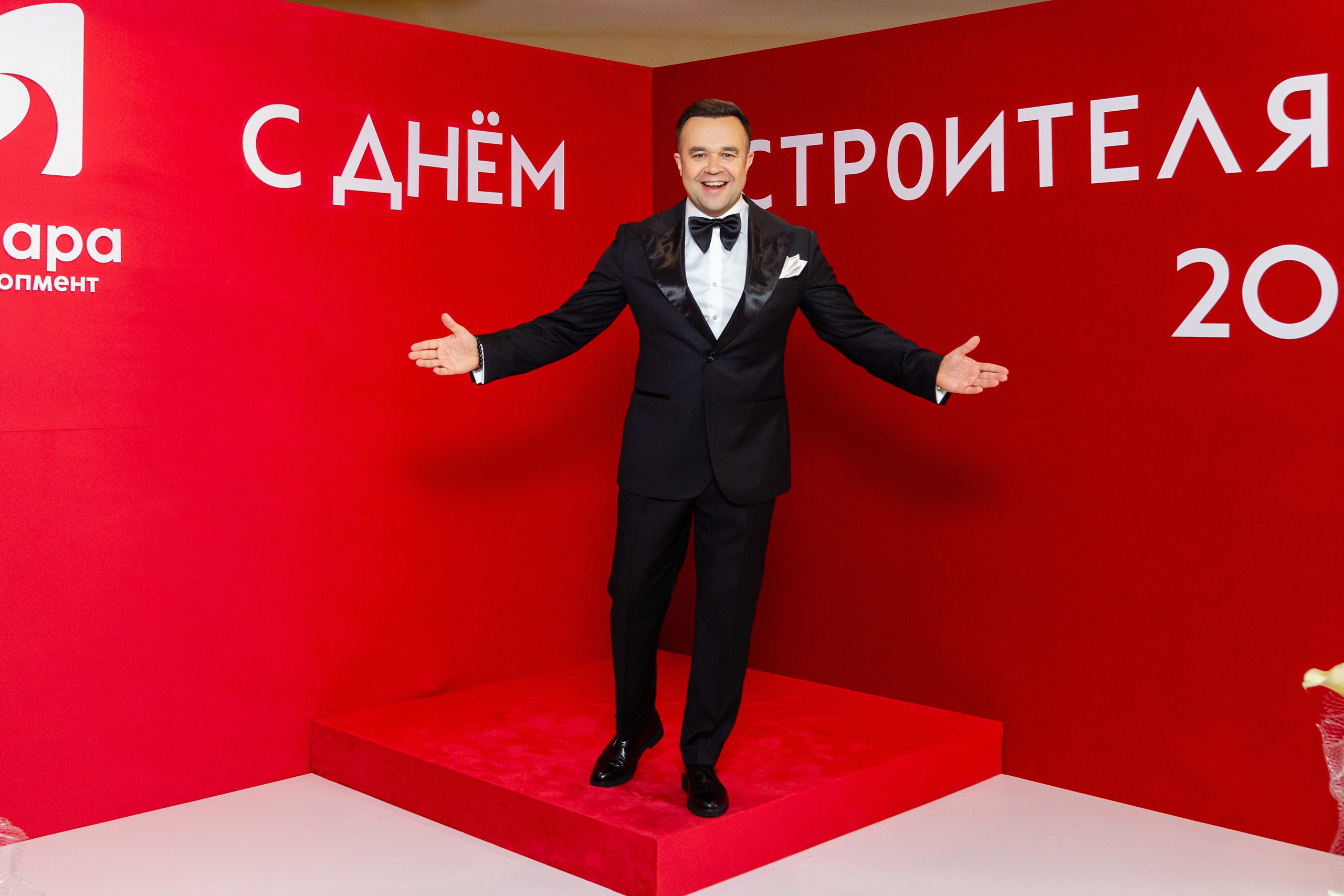 Корпоратив Синара Девелопмент. Свадебный фотограф Екатеринбург Алексей Банников