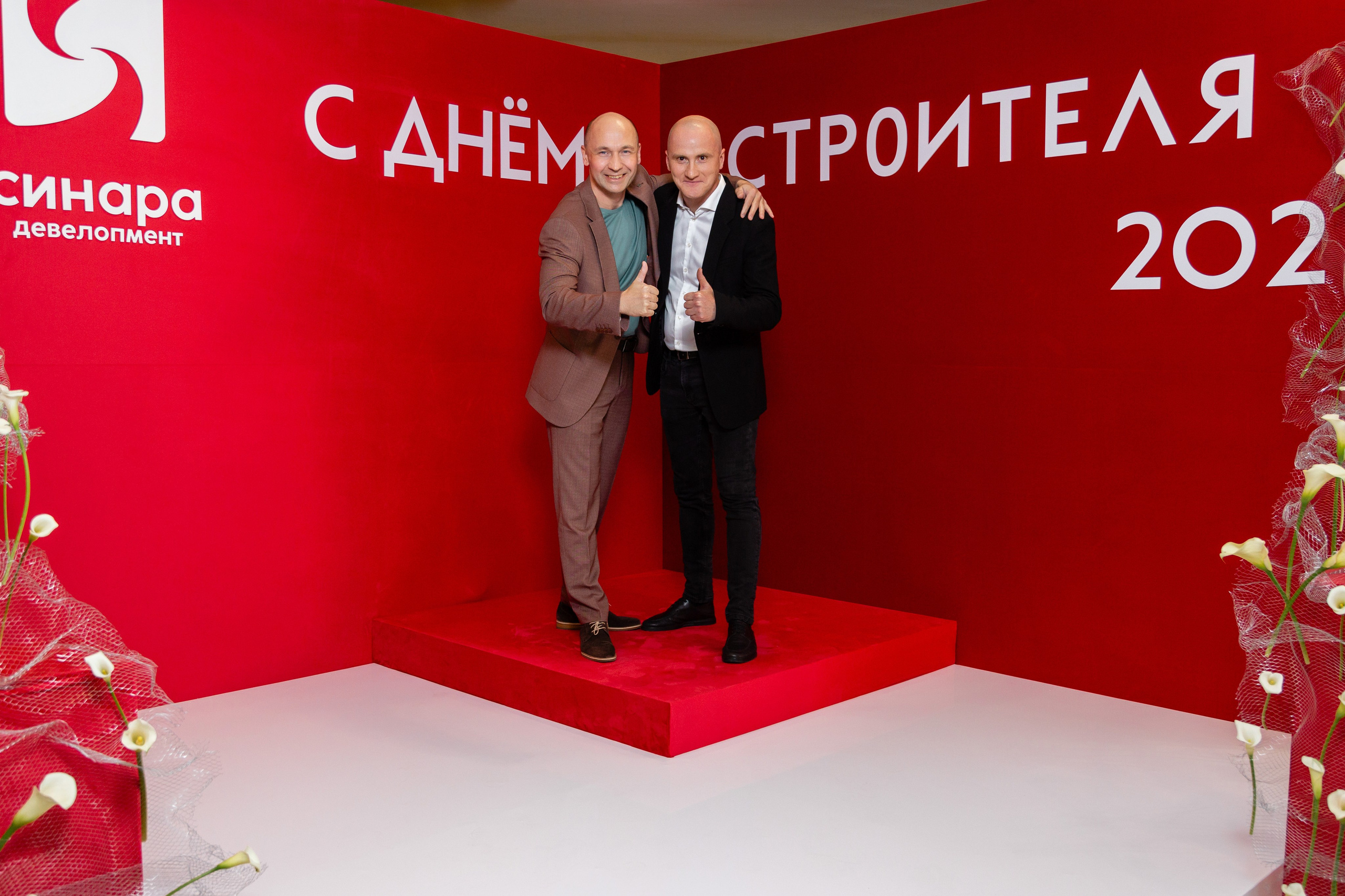 Корпоратив Синара Девелопмент. Свадебный фотограф Екатеринбург Алексей Банников