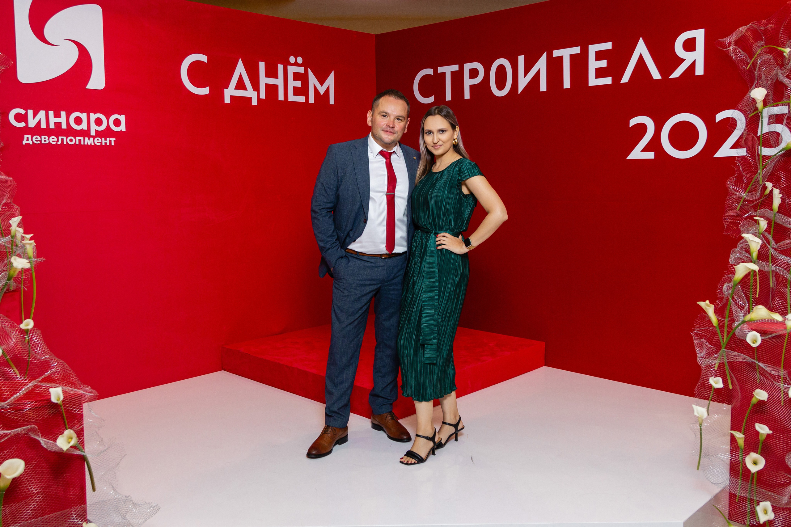 Корпоратив Синара Девелопмент. Свадебный фотограф Екатеринбург Алексей Банников