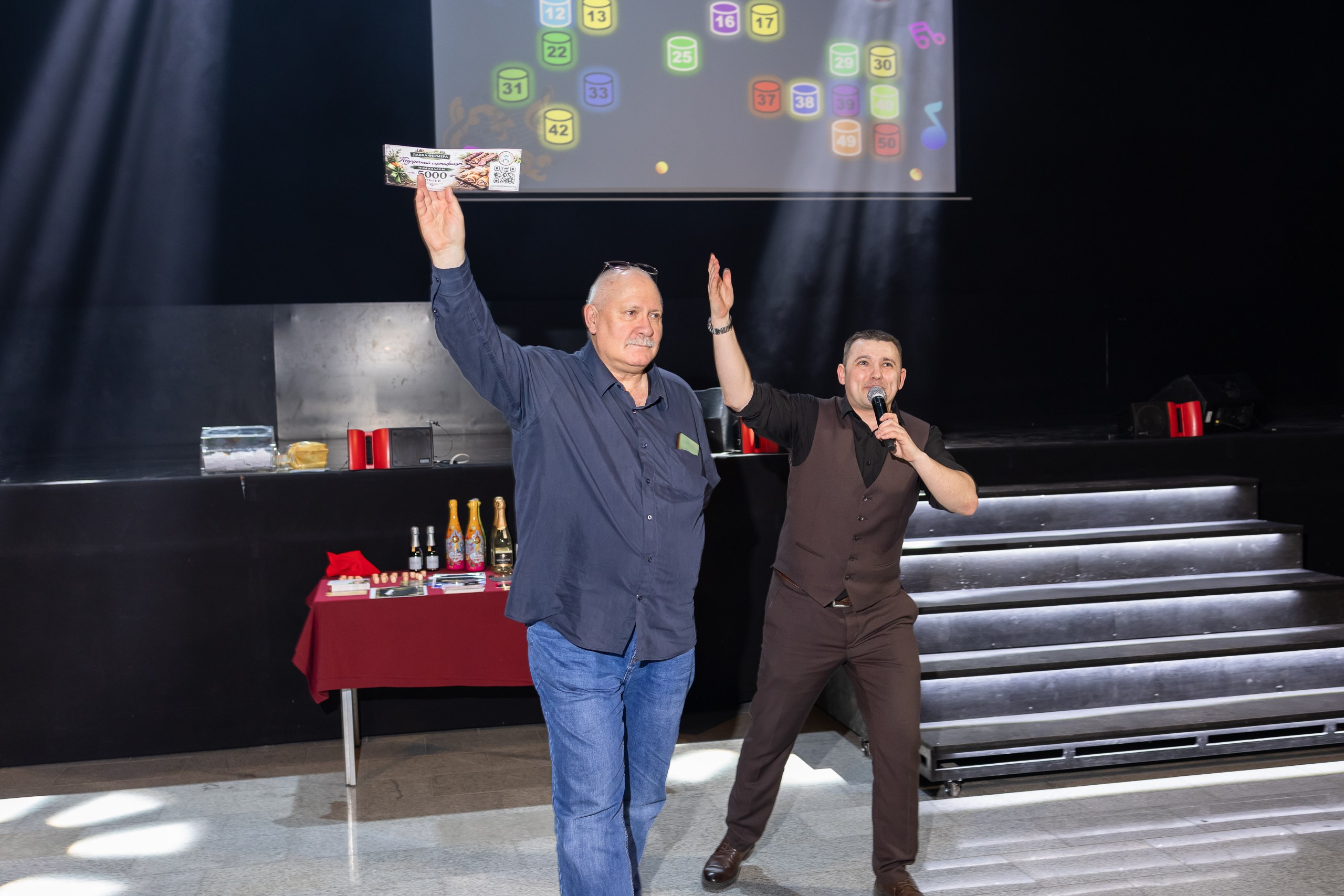 Музыкальное лото в ДК Искра 22 февраля 2026 г