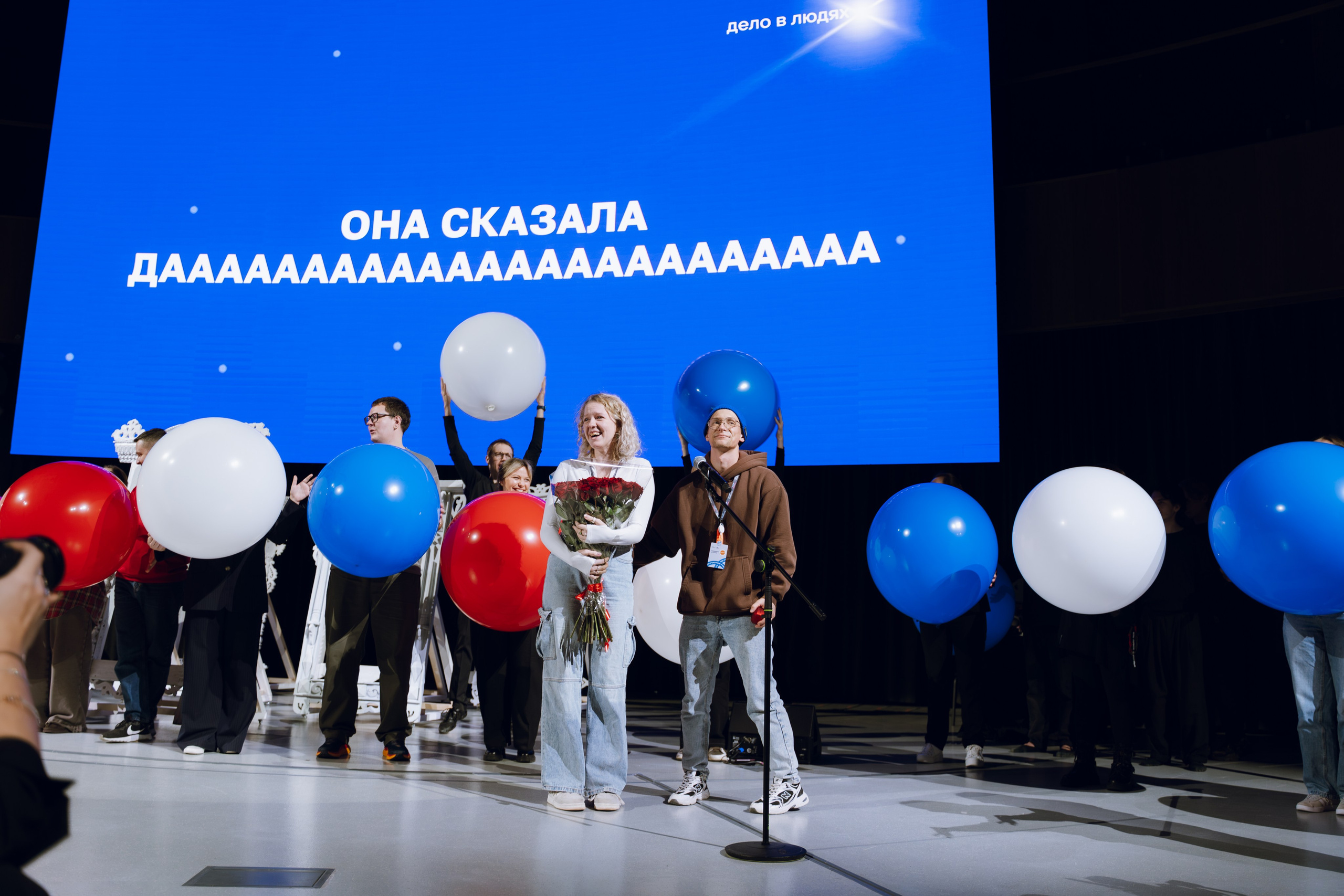 Профразвитие 3 декабря. Фотограф Надежда Погребняк | Рязань | Москва