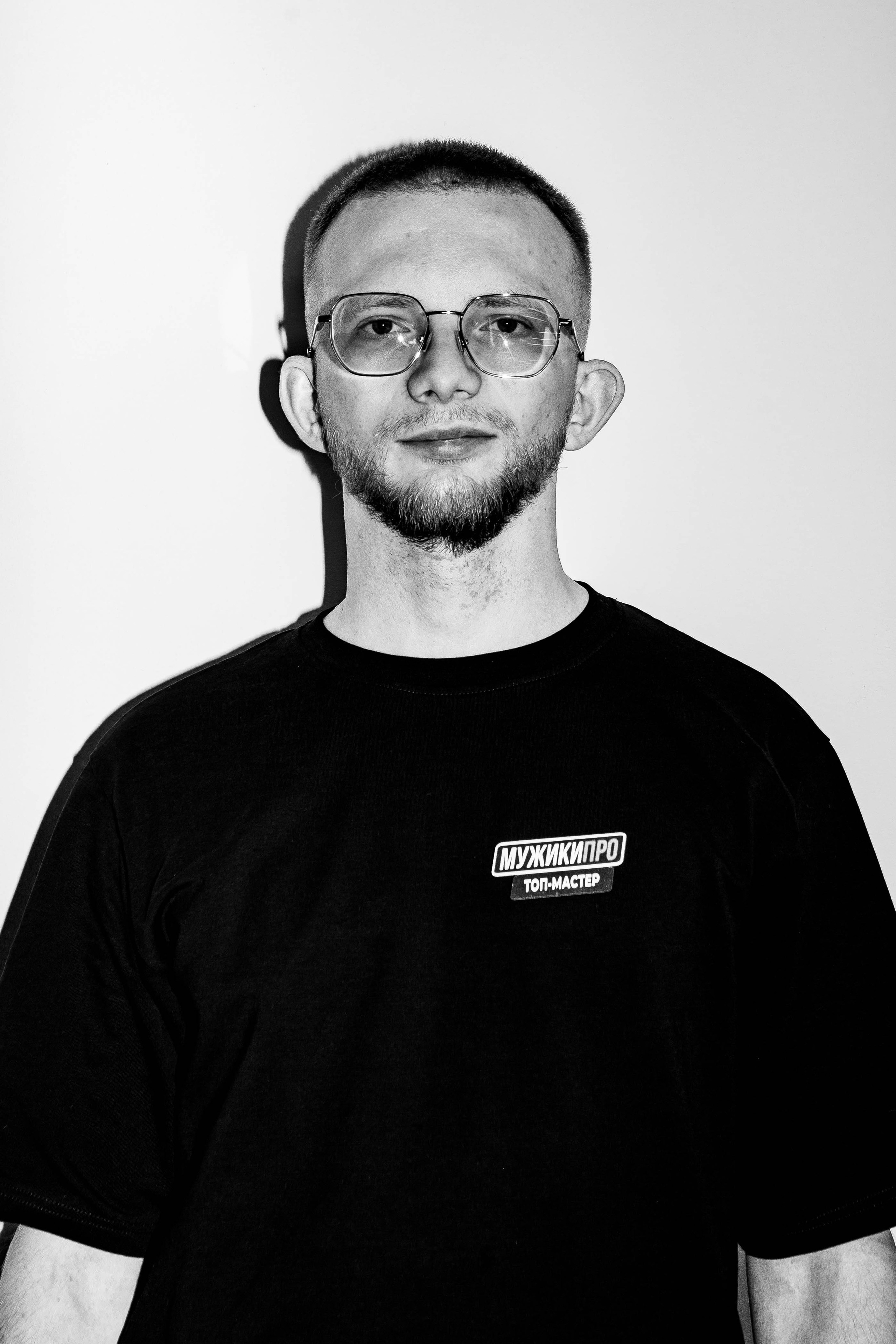 МУЖИКИ ПРО. Фотограф Екатерина Голицына