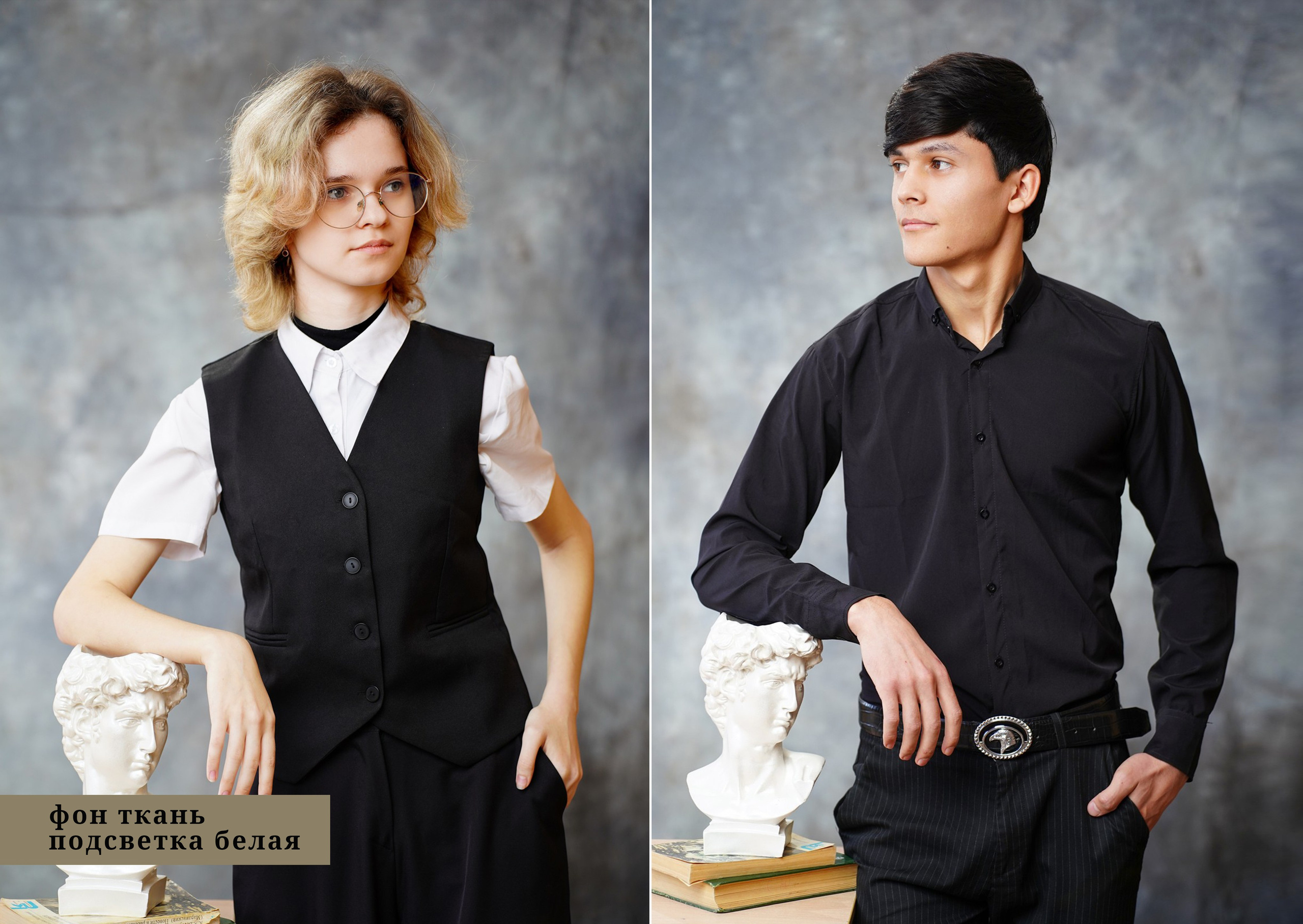 Фоны для портретов. MEMENTO.Выпускные альбомы, школьные, юбилейные и другие книги. Ростов-на-Дону