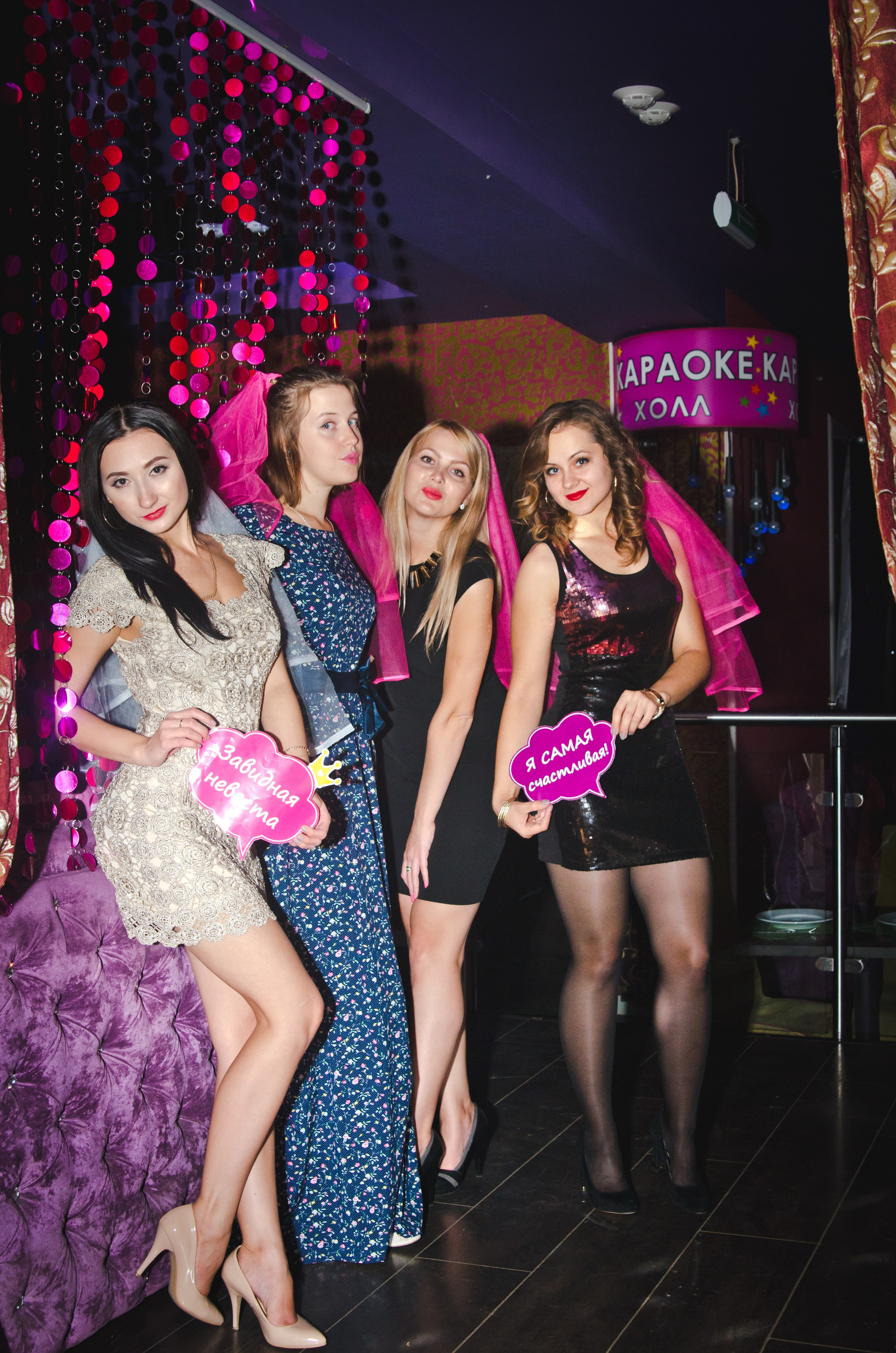 Девишник. Свадебный и семейный фотограф Денис Лукьянов в Краснодаре, Краснодарском крае и Республике Крым