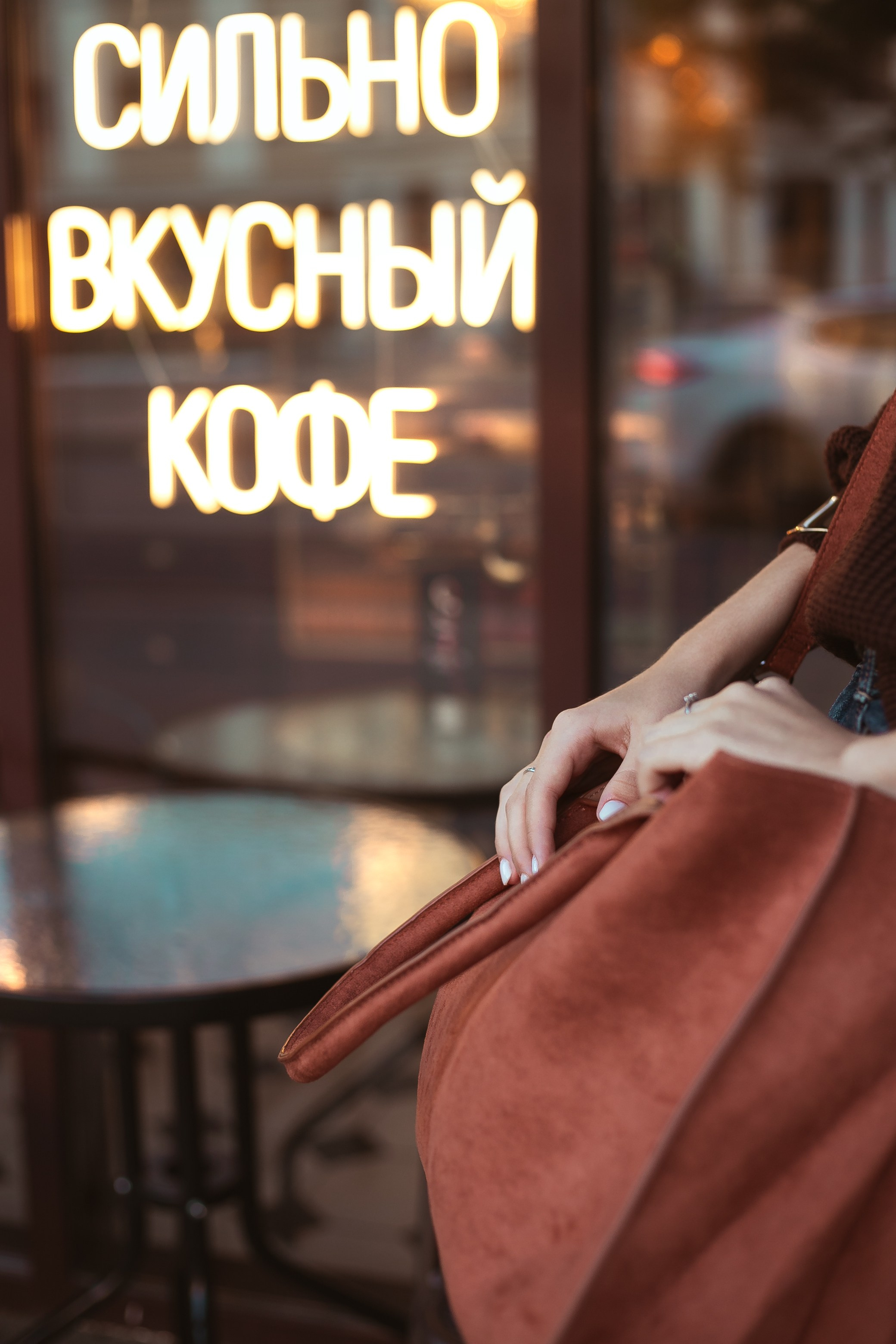 Городская прогулка. Фотограф Кравченко Юлия. Энгельс