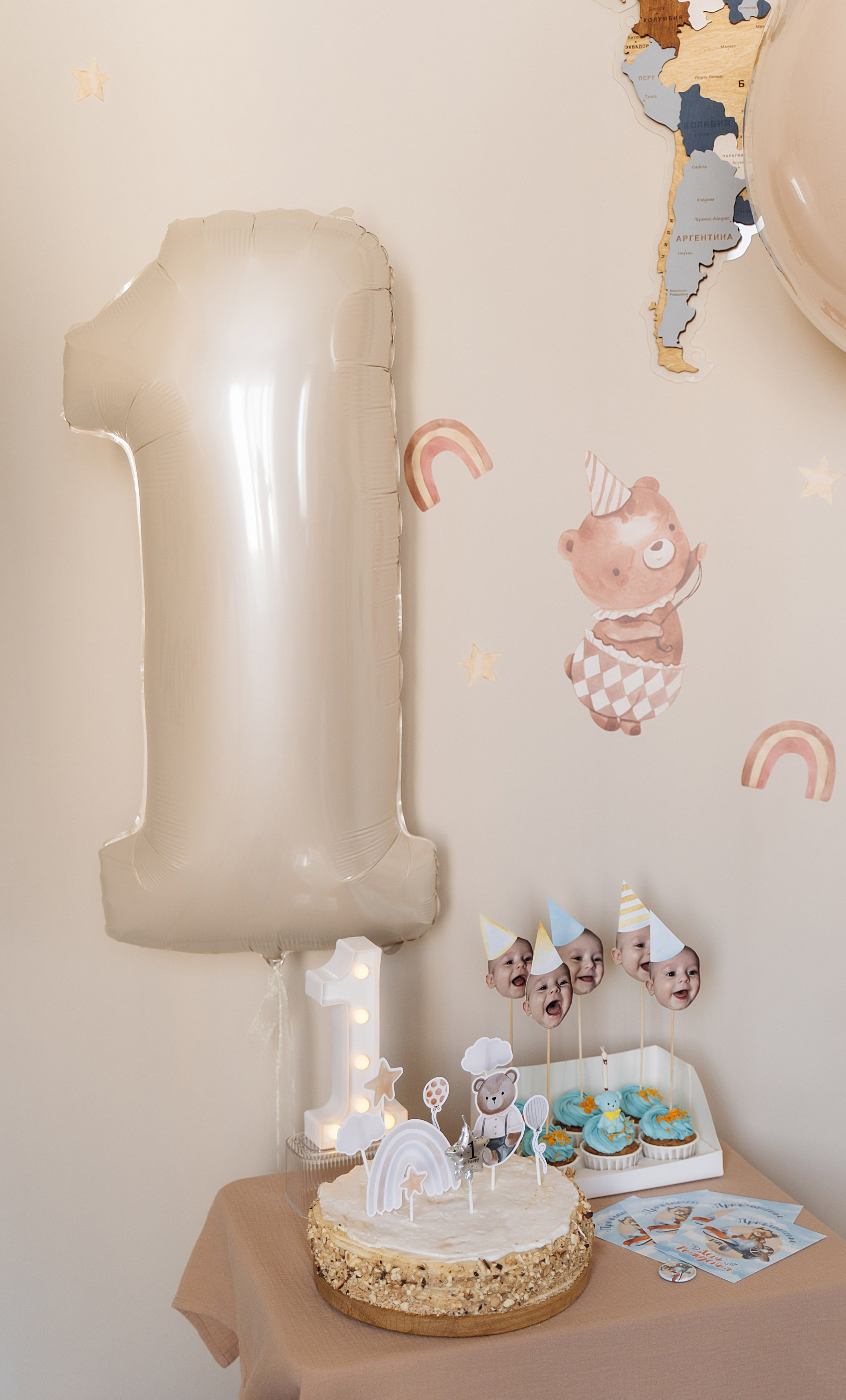 1 годик Русланчику (снимли дома). Свадебный фотограф